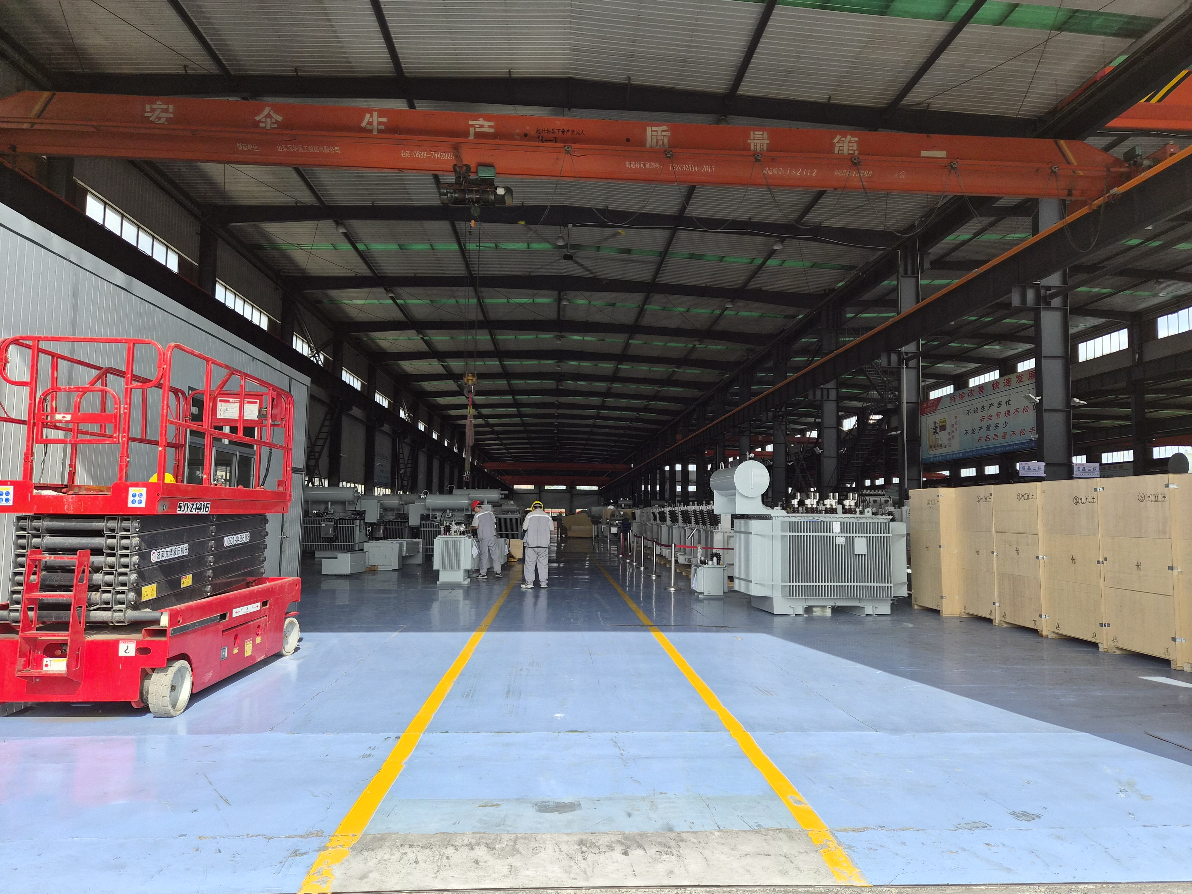 factory grounds