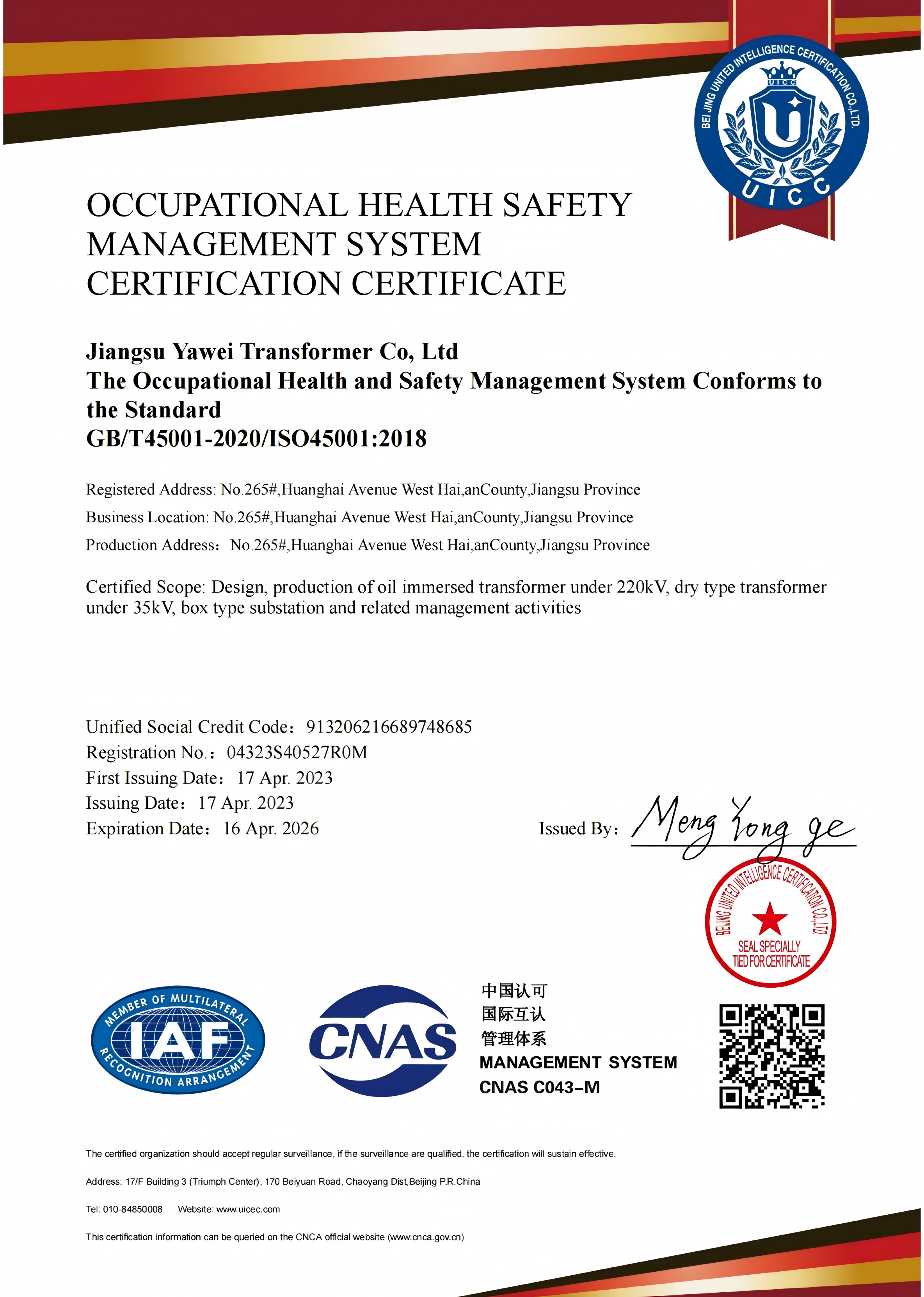 ISO 45001 Occupational Health and Safety Management System Certificate