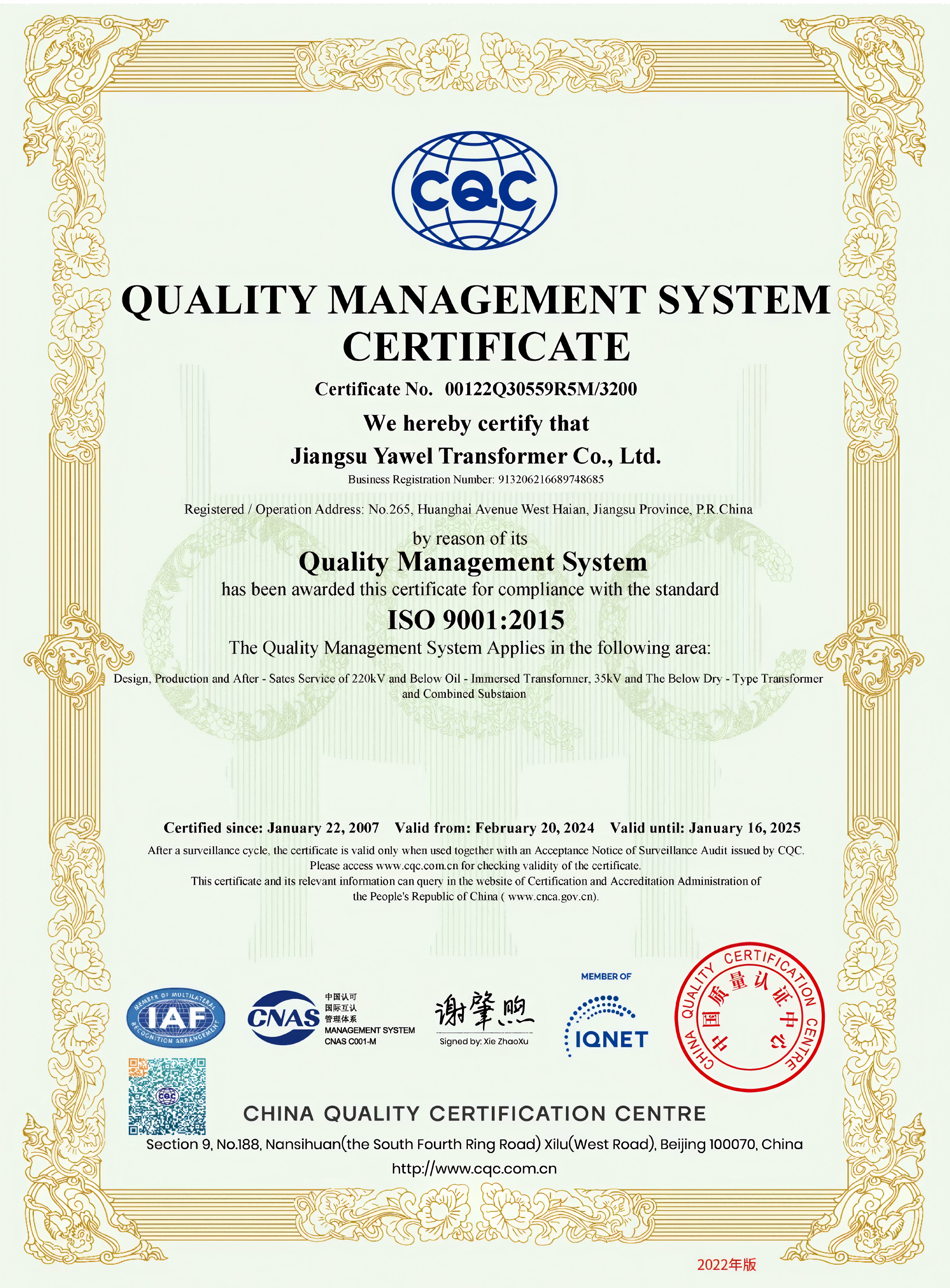 ISO 9001 quality management system certificate covering dry-type transformers up to 35 kV