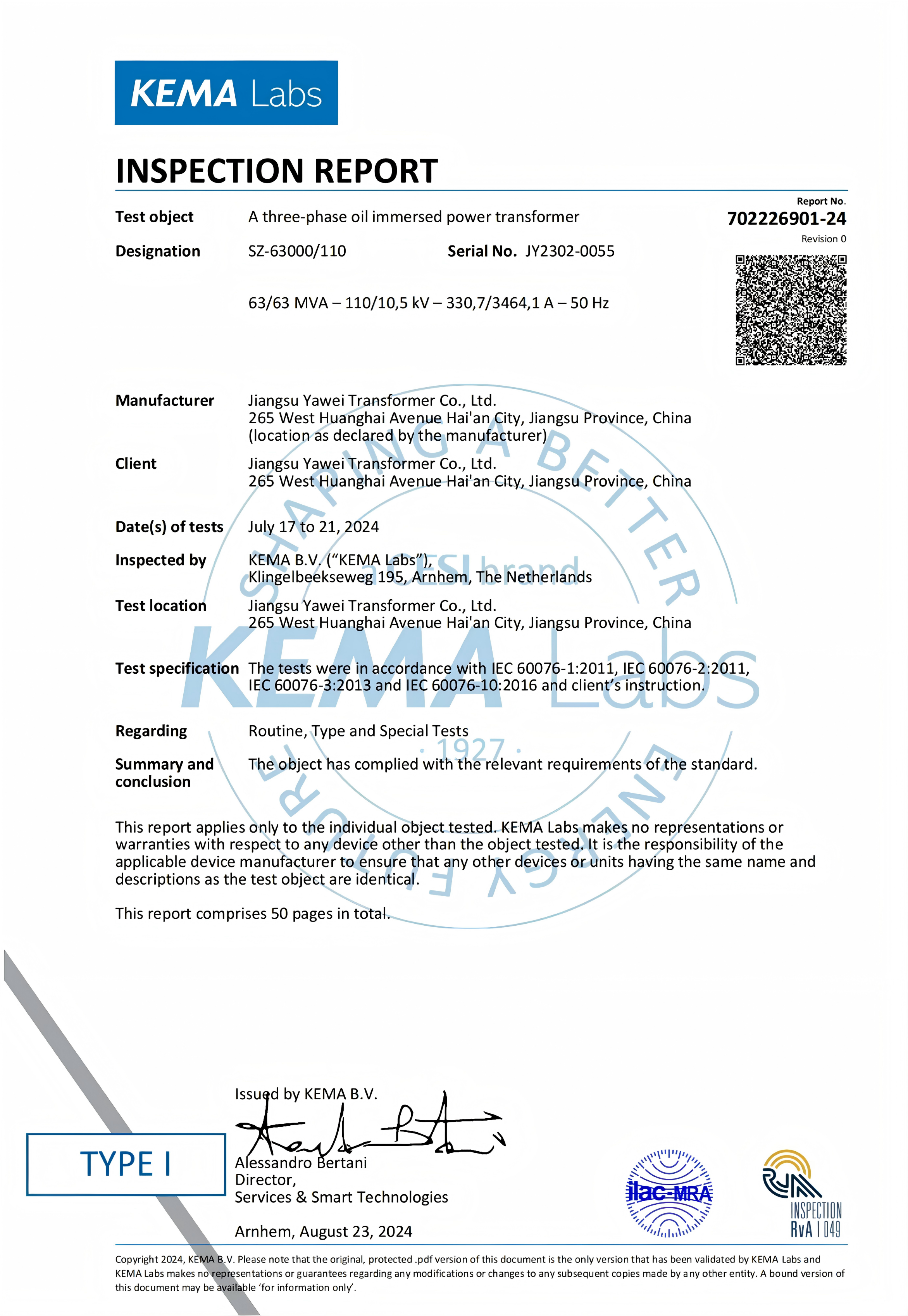 KEMA Test Report (Type Test)