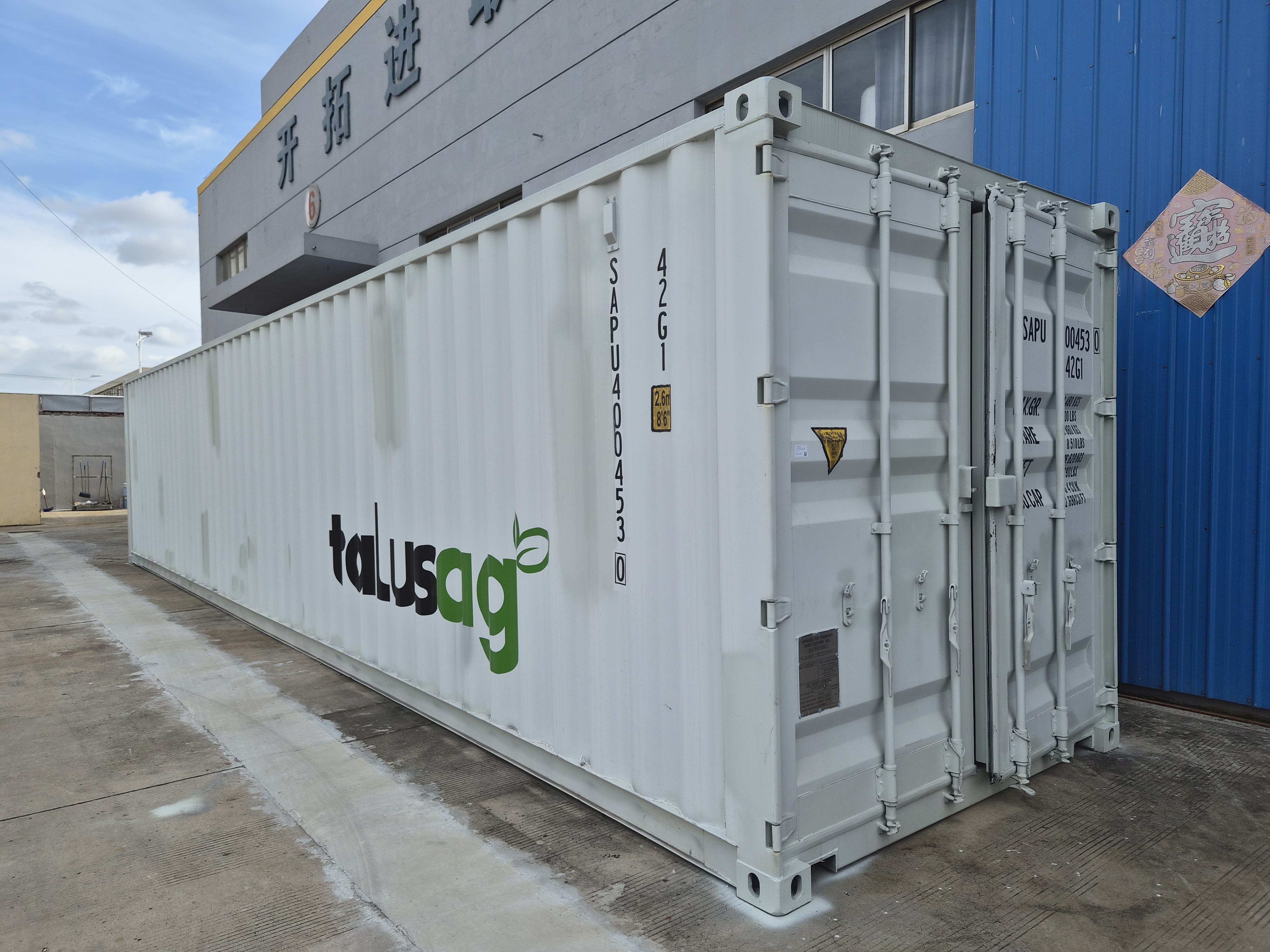 Prefabricated Cabin Modular Substation