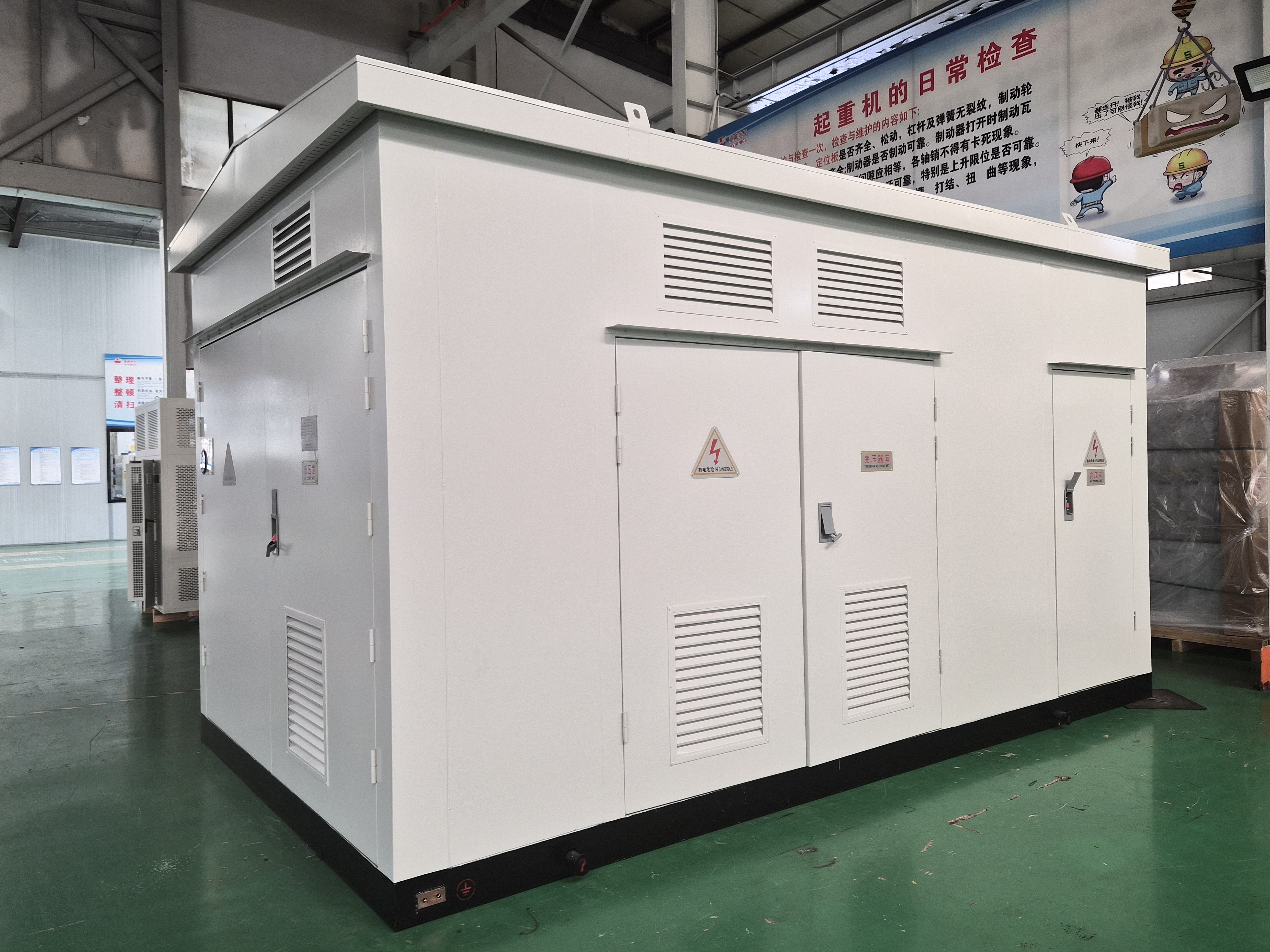 Prefabricated Cabin Modular Substation