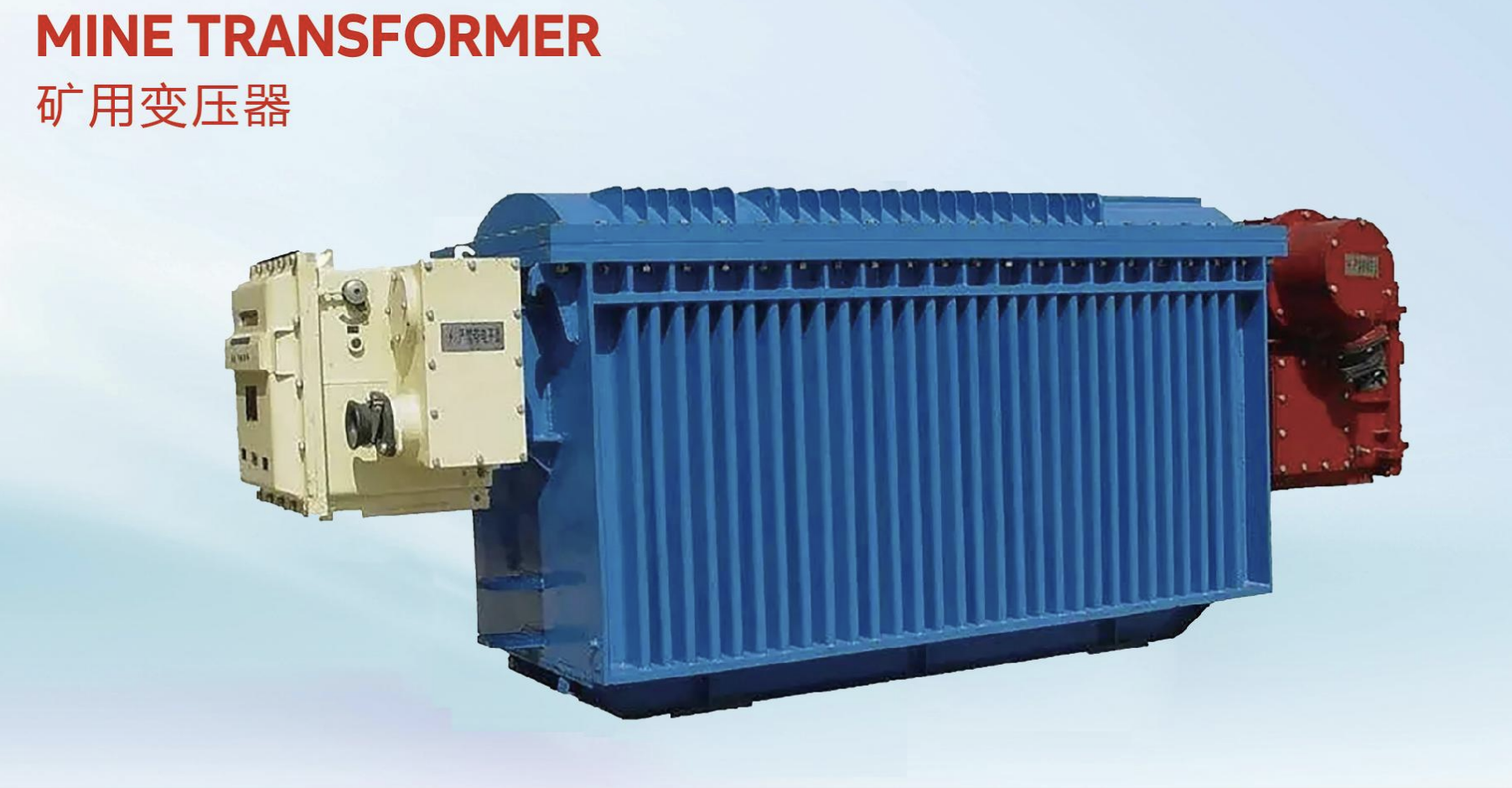 Mining Explosion-Proof Dry-Type Transformer (Mobile Substation)