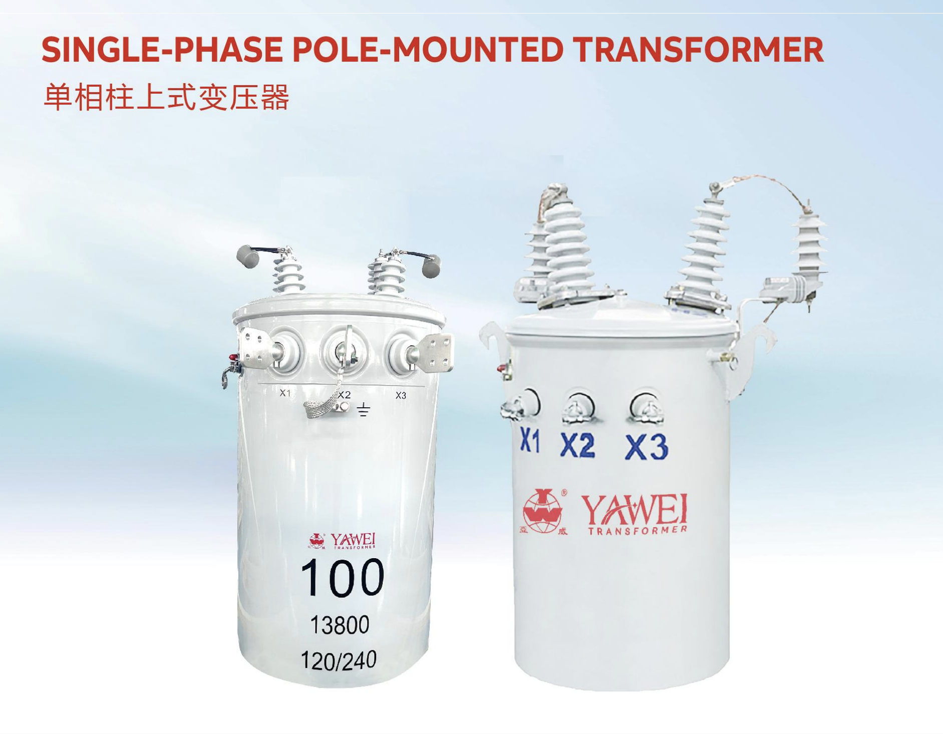 Single-Phase Pole-Mounted Transformer
