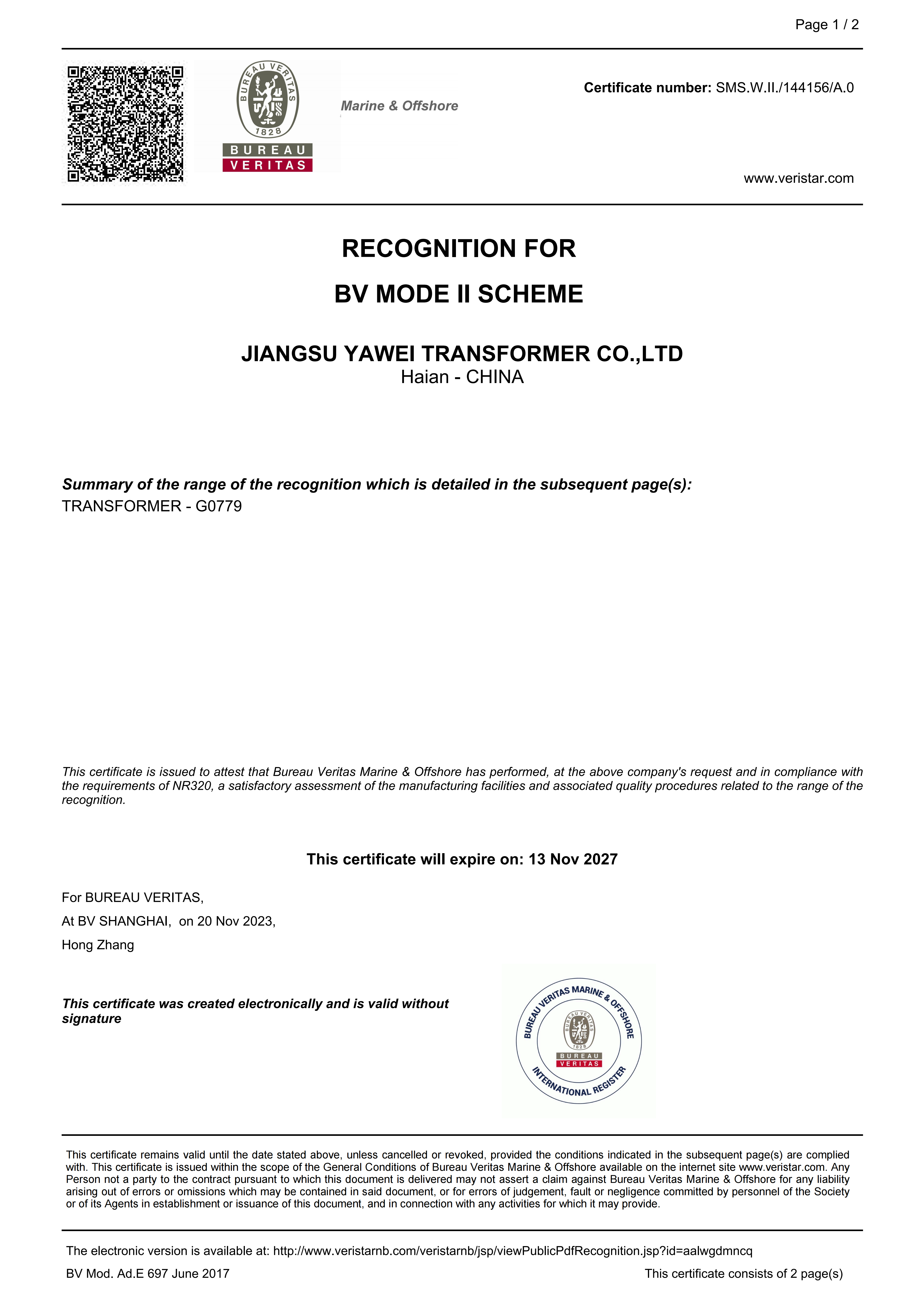 BV Classification Society Mode II Approval Certificate (Marine Transformer)