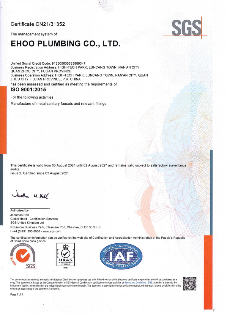 SGS ISO 9001
