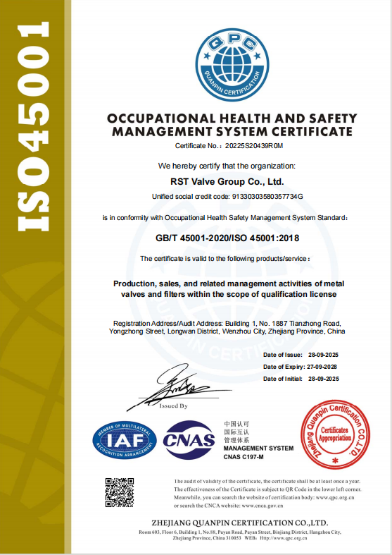 Occupational Health and Safety Management System Certificate