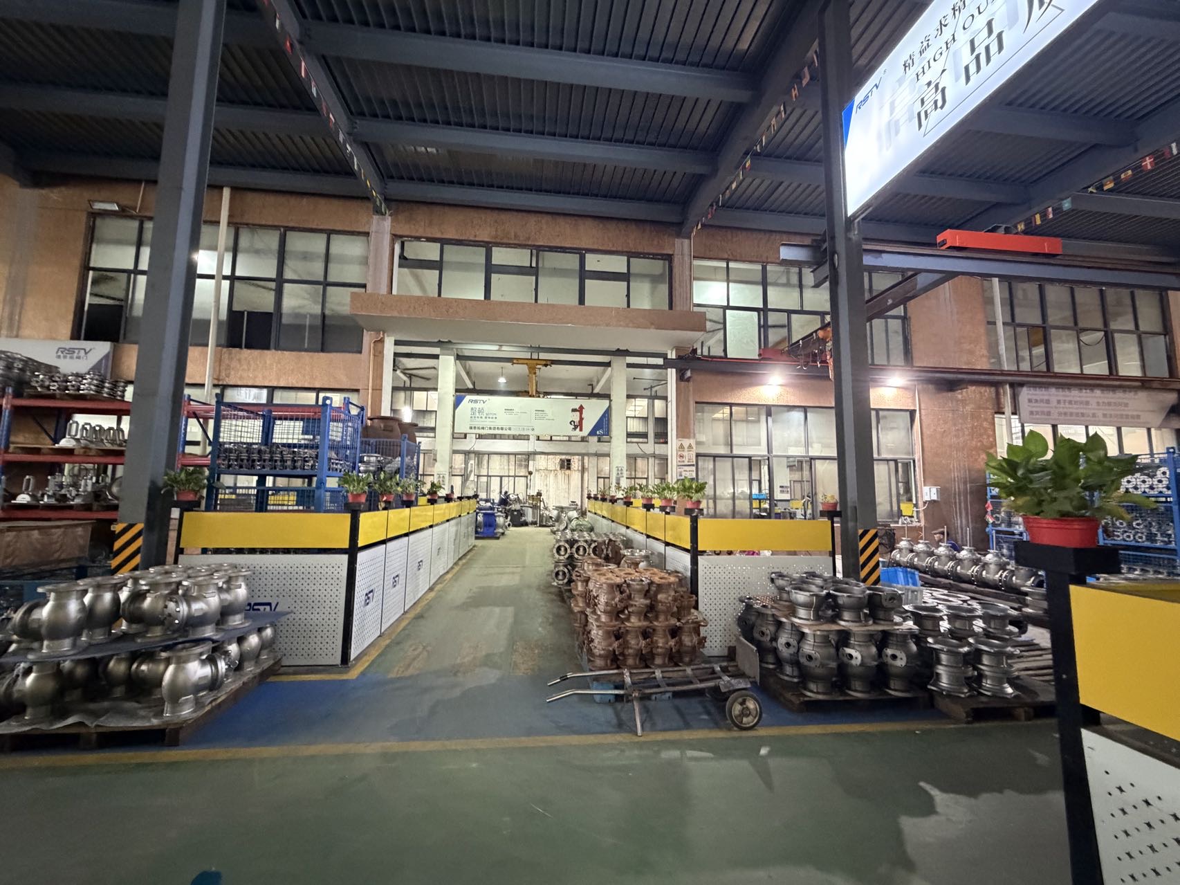 Production workshop picture