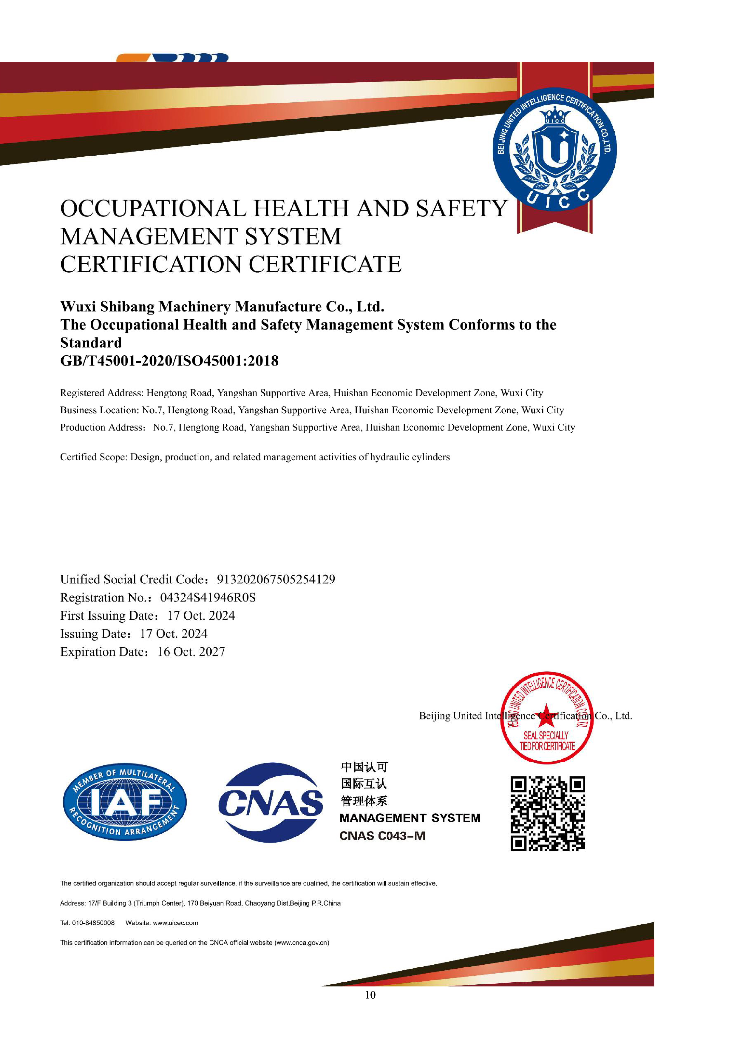 Occupational Health and Safety Management System Certificate (ISO 45001)