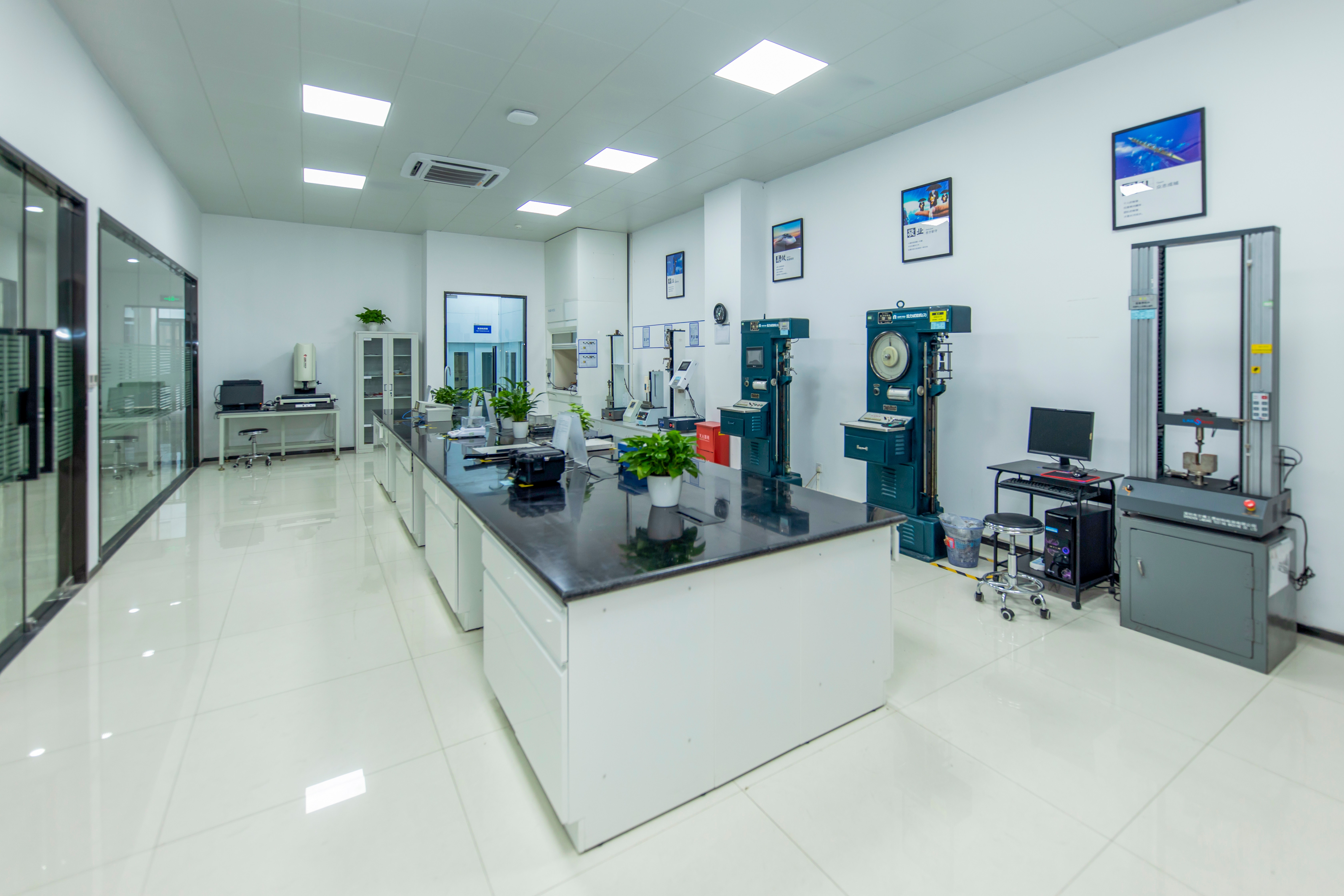Lab