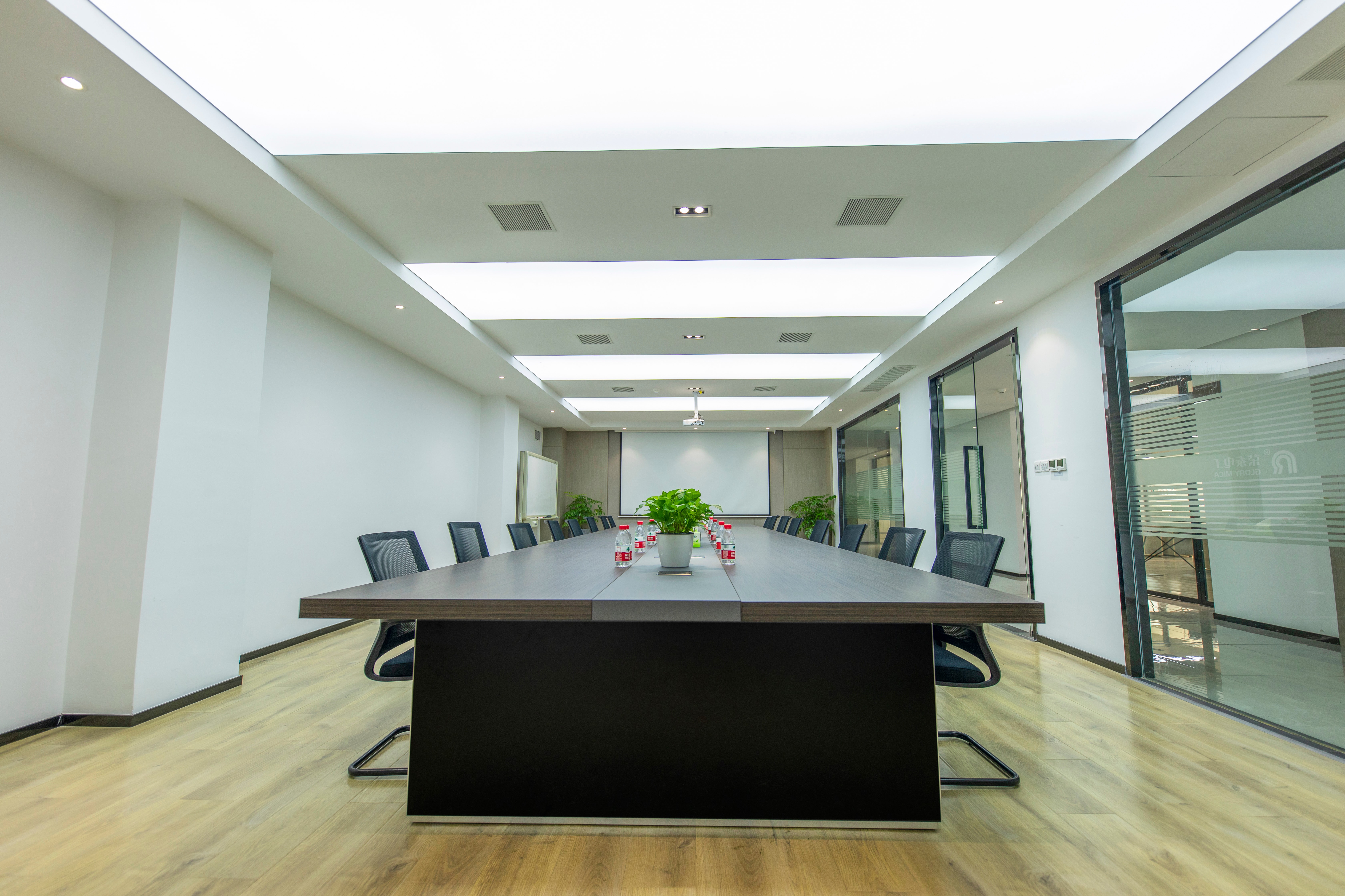 conference room