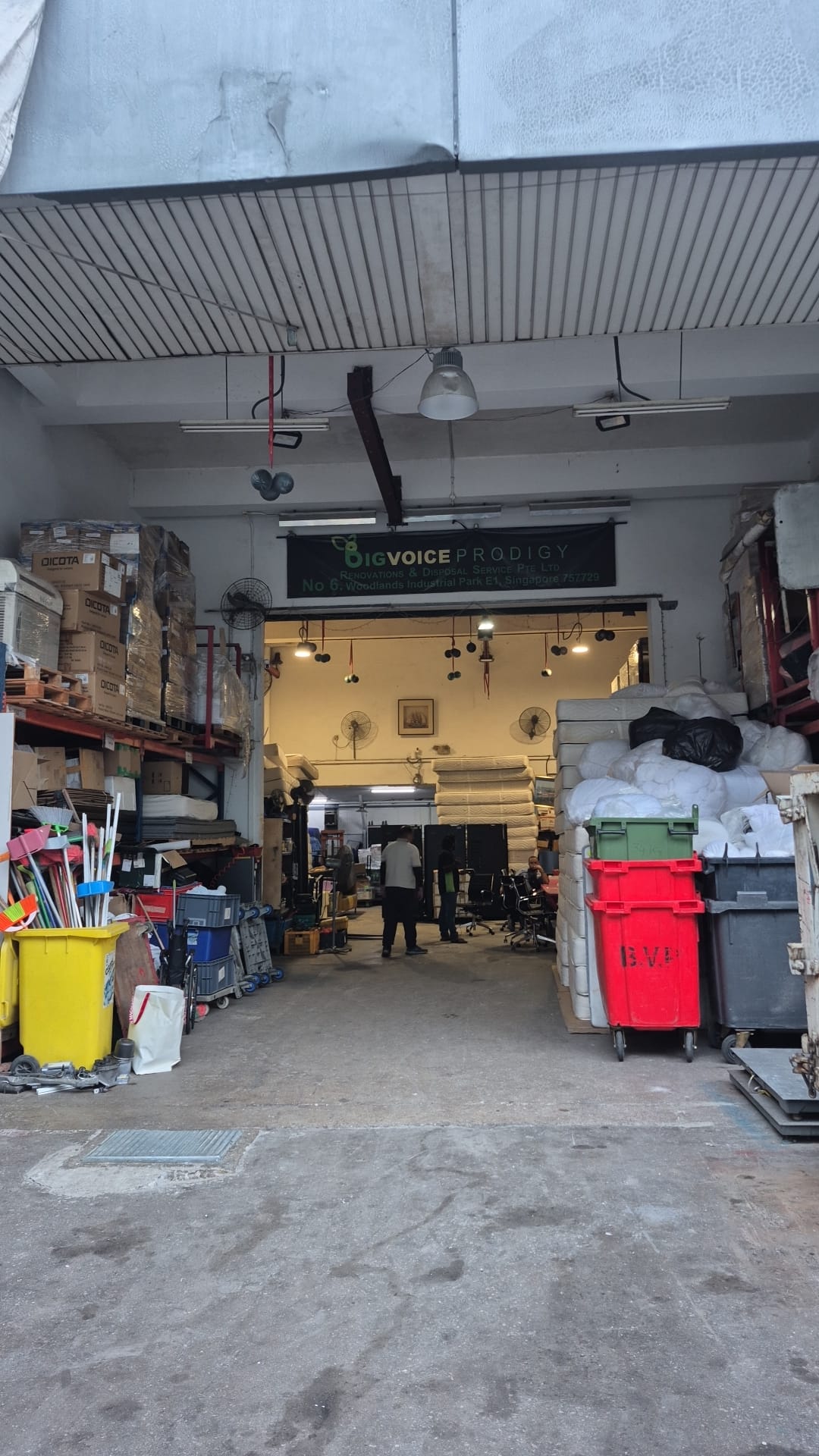 Company Entrance