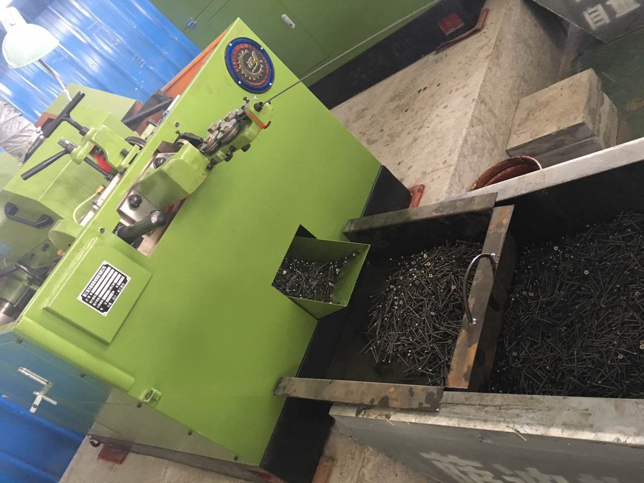 machine