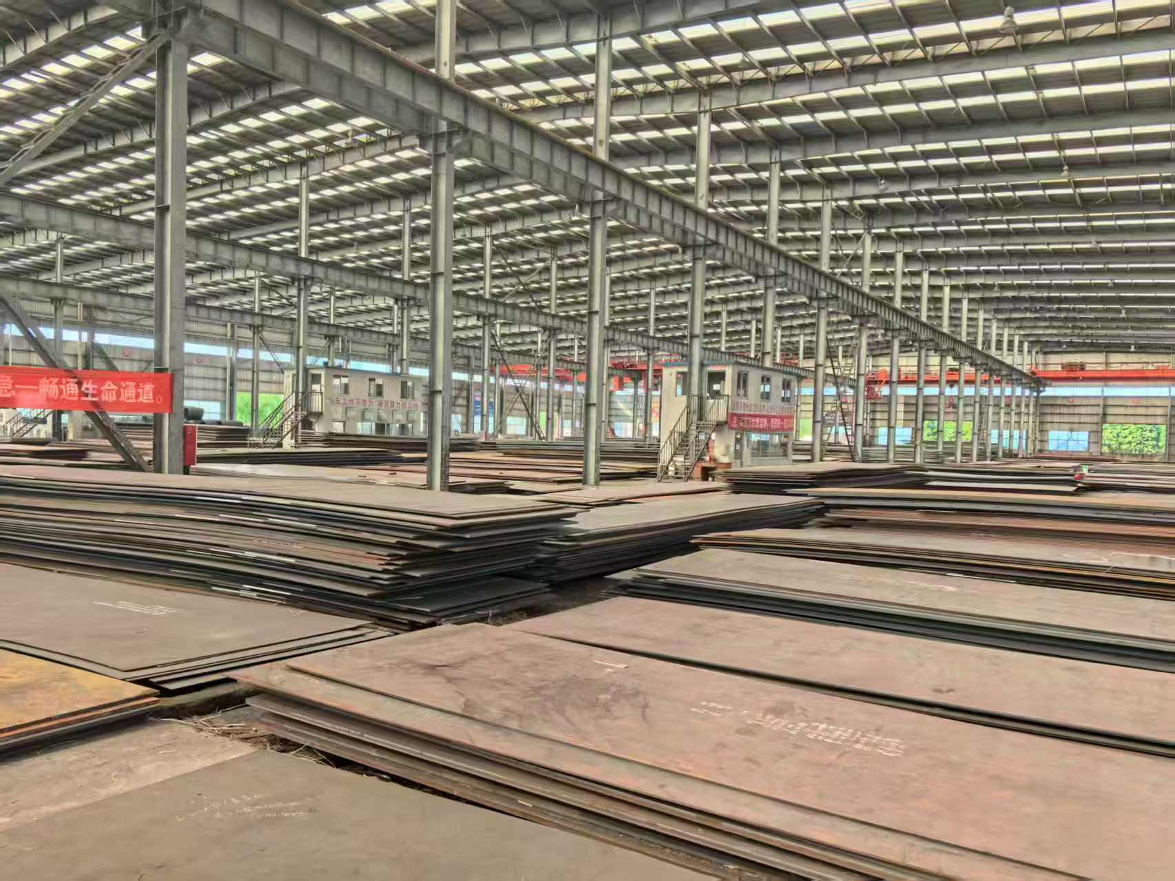 bgtsteel-warehouse