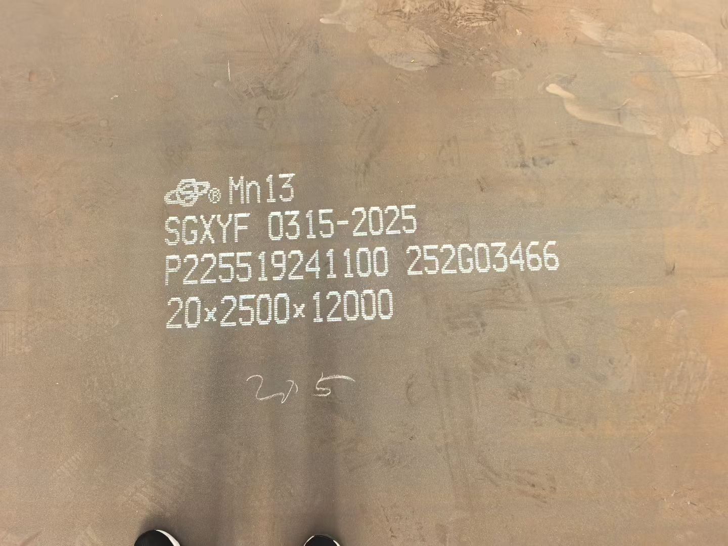 bgtsteel-high-manganese-steel-plateMn13-20mm
