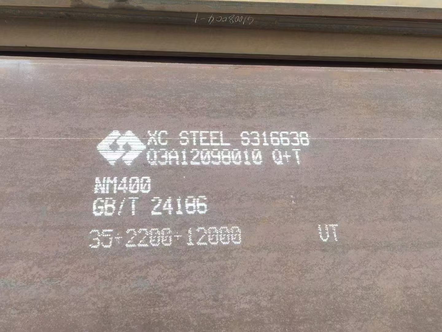 bgtsteel-wear-resistant-steel-plate-NM400-35mm