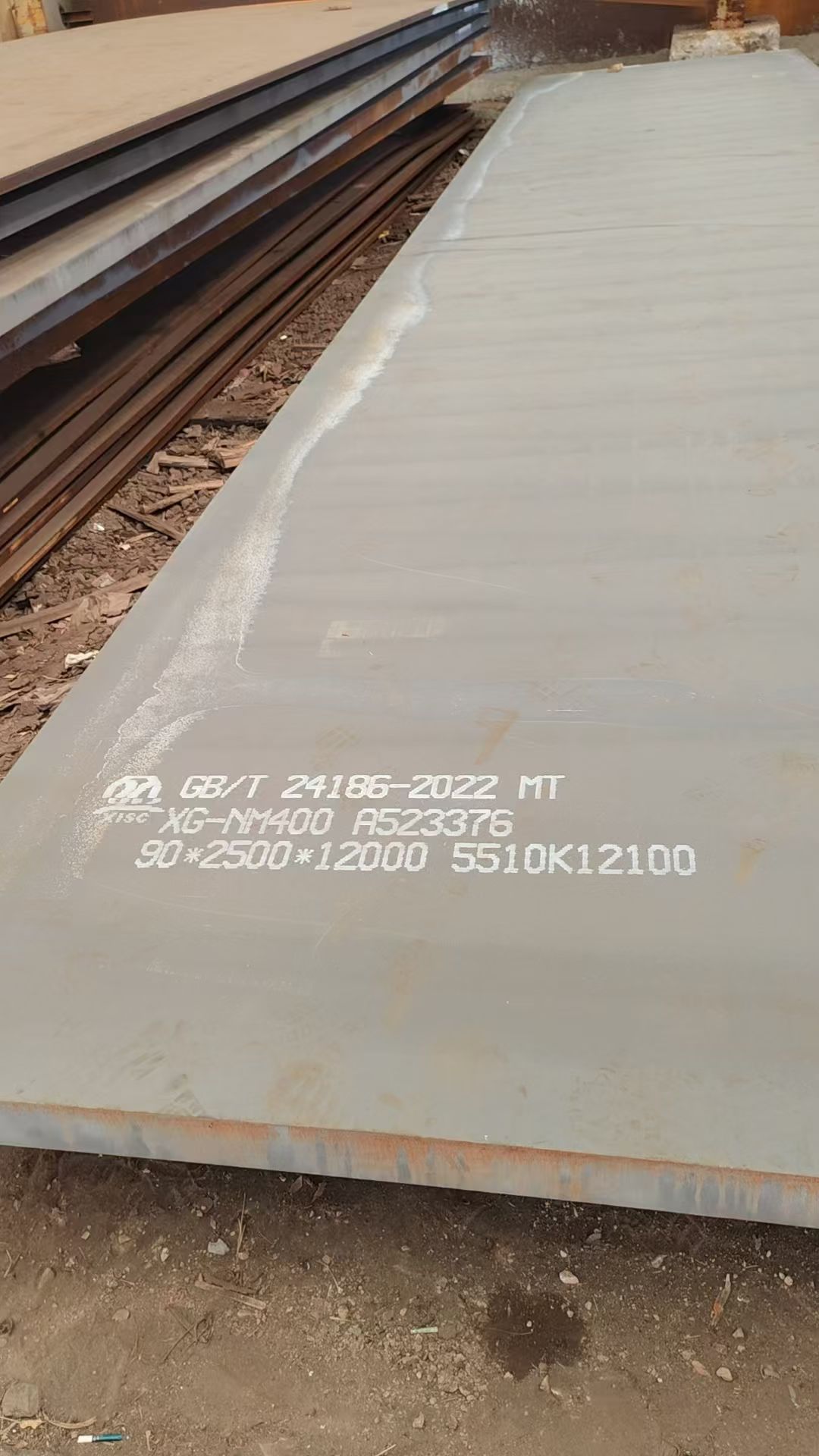 bgtsteel-wear-resistant-steel-plate-NM400-90m m