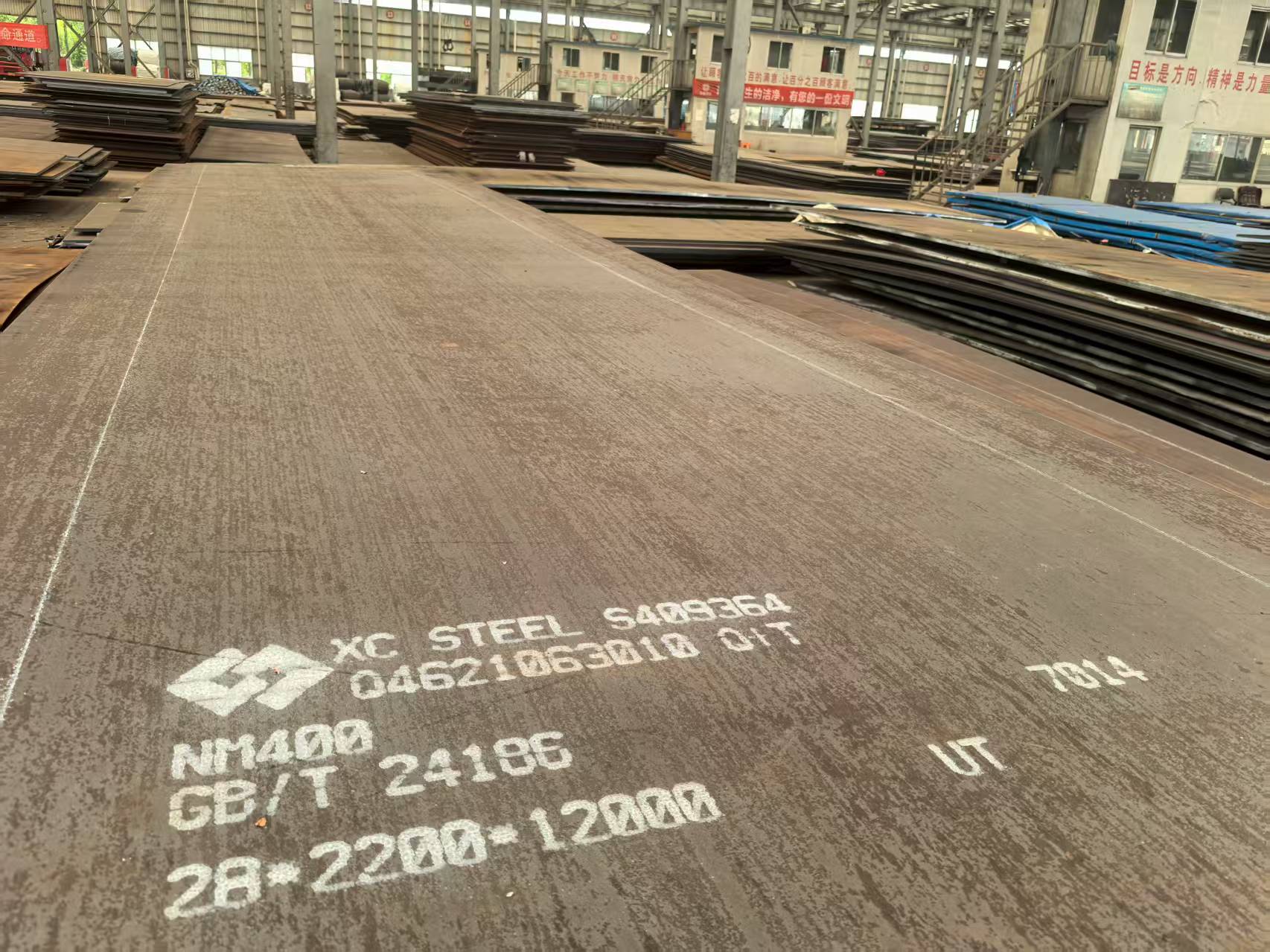 bgtsteel-wear-resistant-steel-plate-NM450-28mm
