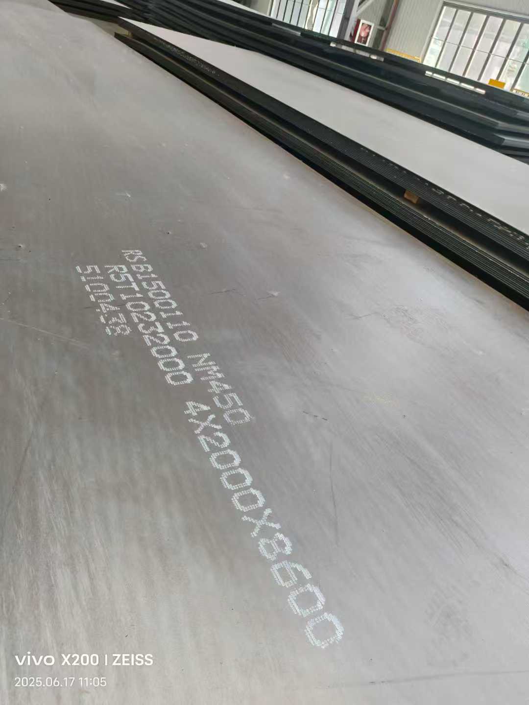 bgtsteel-wear-resistant-steel-plate-NM450-4mm