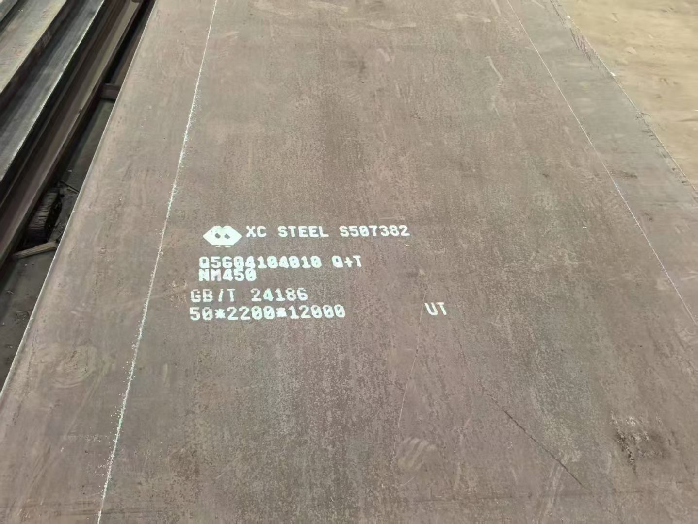bgtsteel-wear-resistant-steel-plate-NM450-50mm