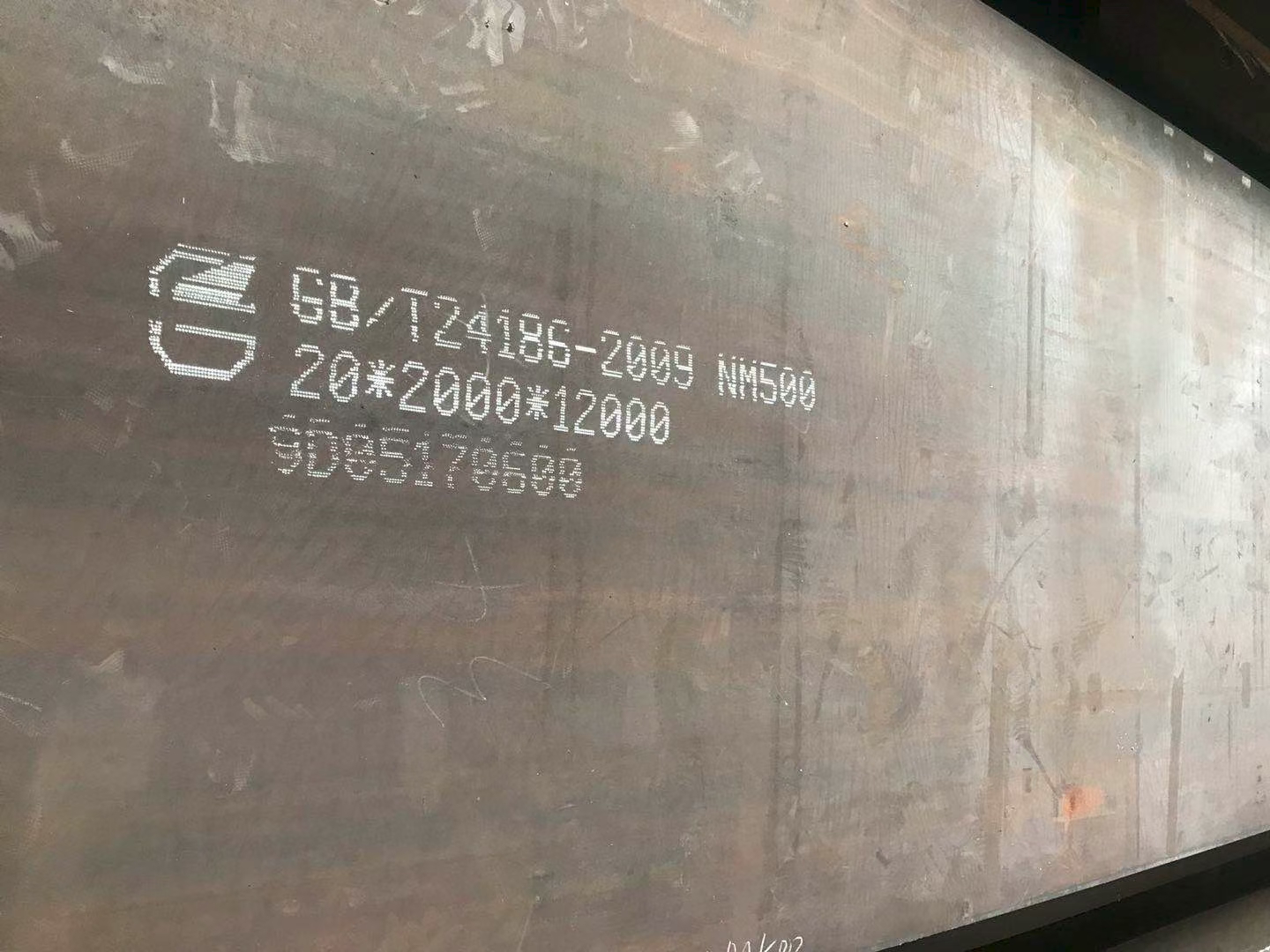 bgtsteel-wear-resistant-steel-plate-NM500-20mm