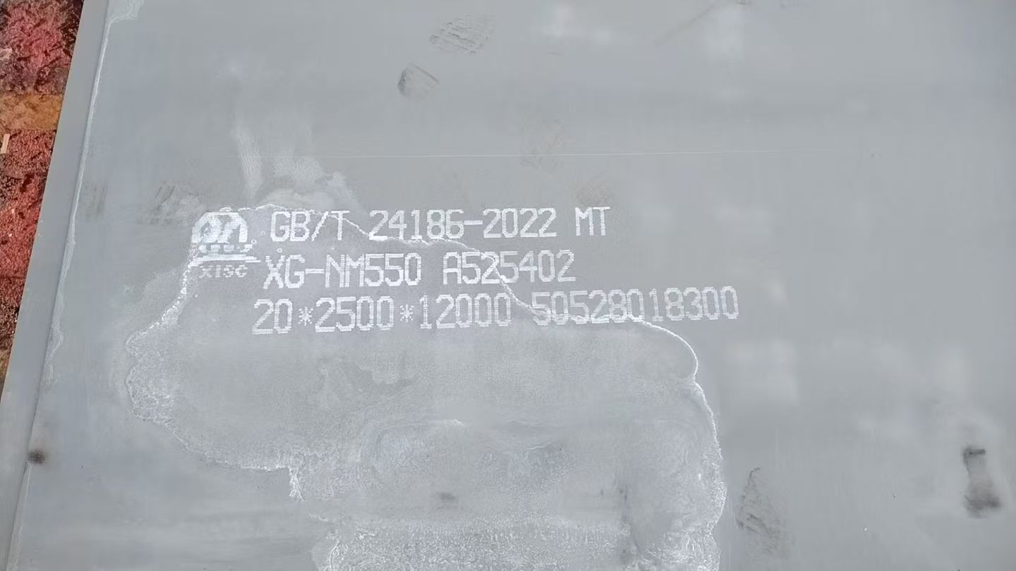 bgtsteel-wear-resistant-steel-plate-NM550-20mm