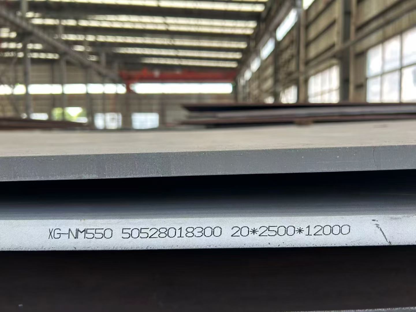bgtsteel-wear-resistant-steel-plate-NM550-20mm