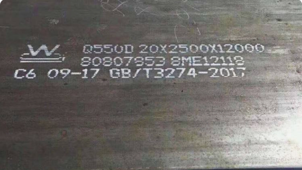 bgtsteel-high-strength-steel- plate-Q550D