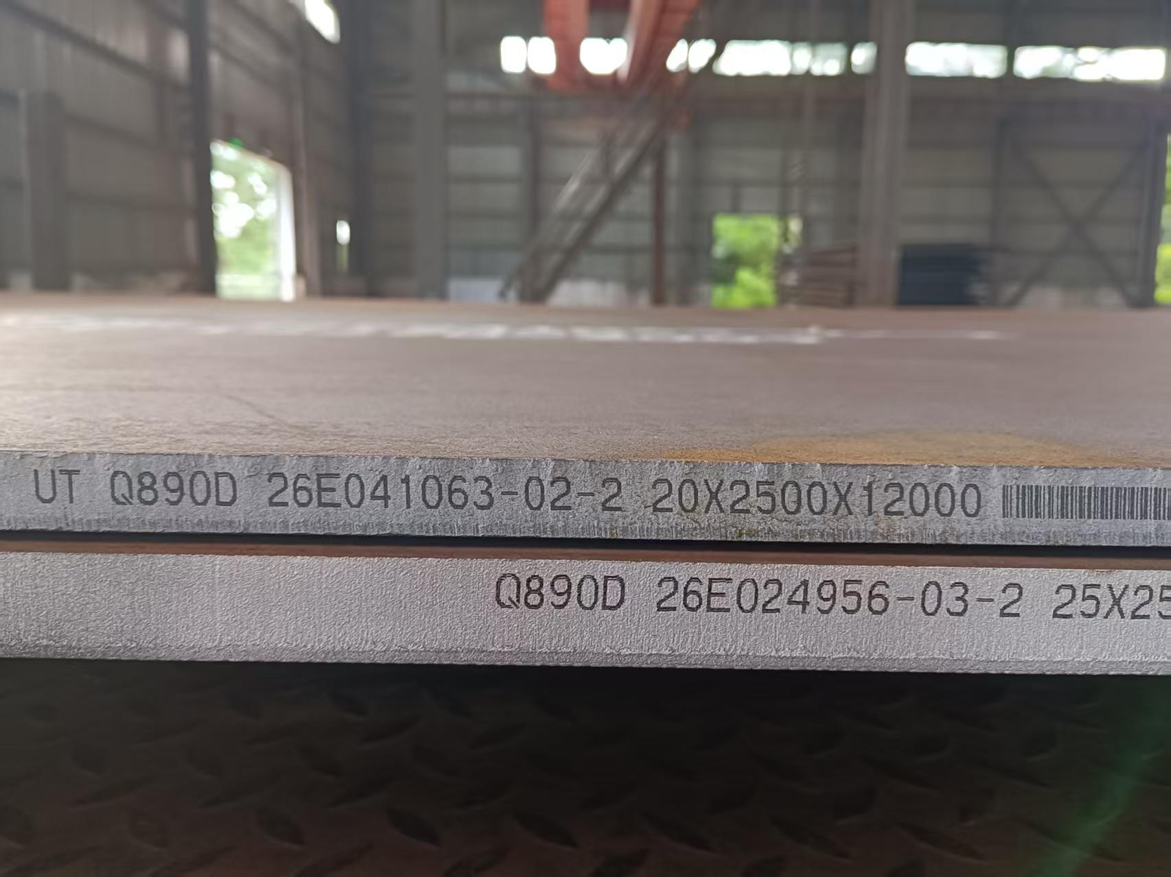 bgtsteel-high-strength-steel- plate-Q890D
