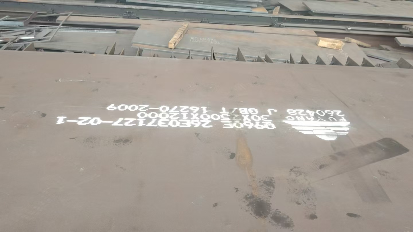 bgtsteel-high-strength-steel- plate-Q960E