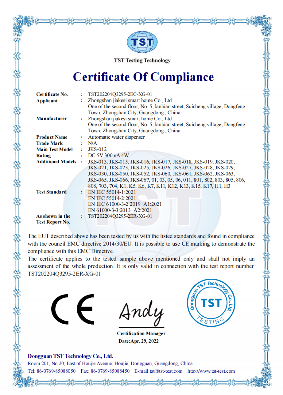Certificate Of Compliance