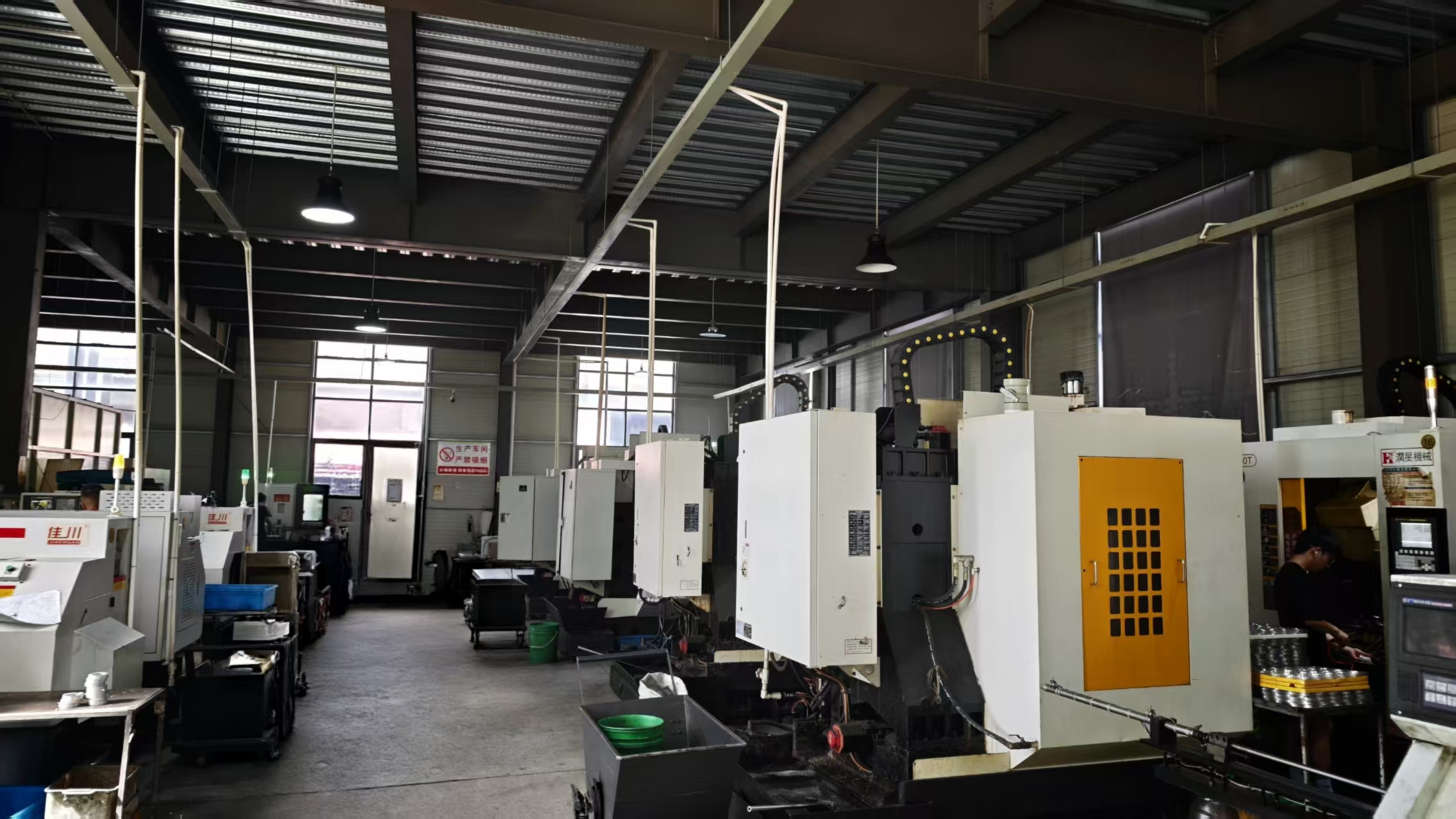 CNC Workshop