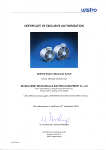 WISTRO Certificate of Exclusive Authorization