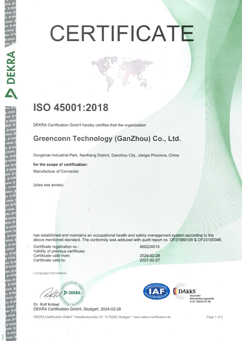ISO