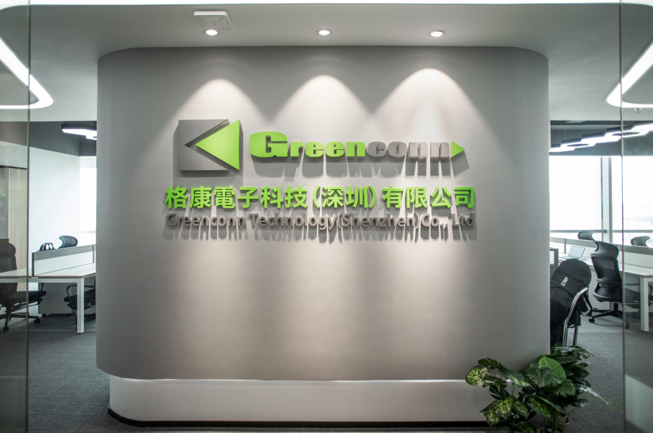 Greenconn Shenzhen Office