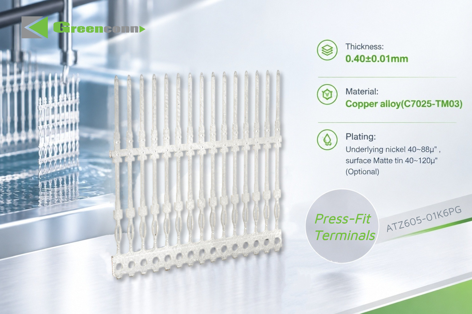 Greenconn press-fit terminal