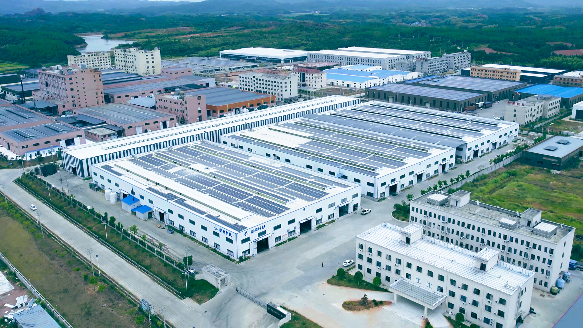 Re-mall Smart Digital Factory