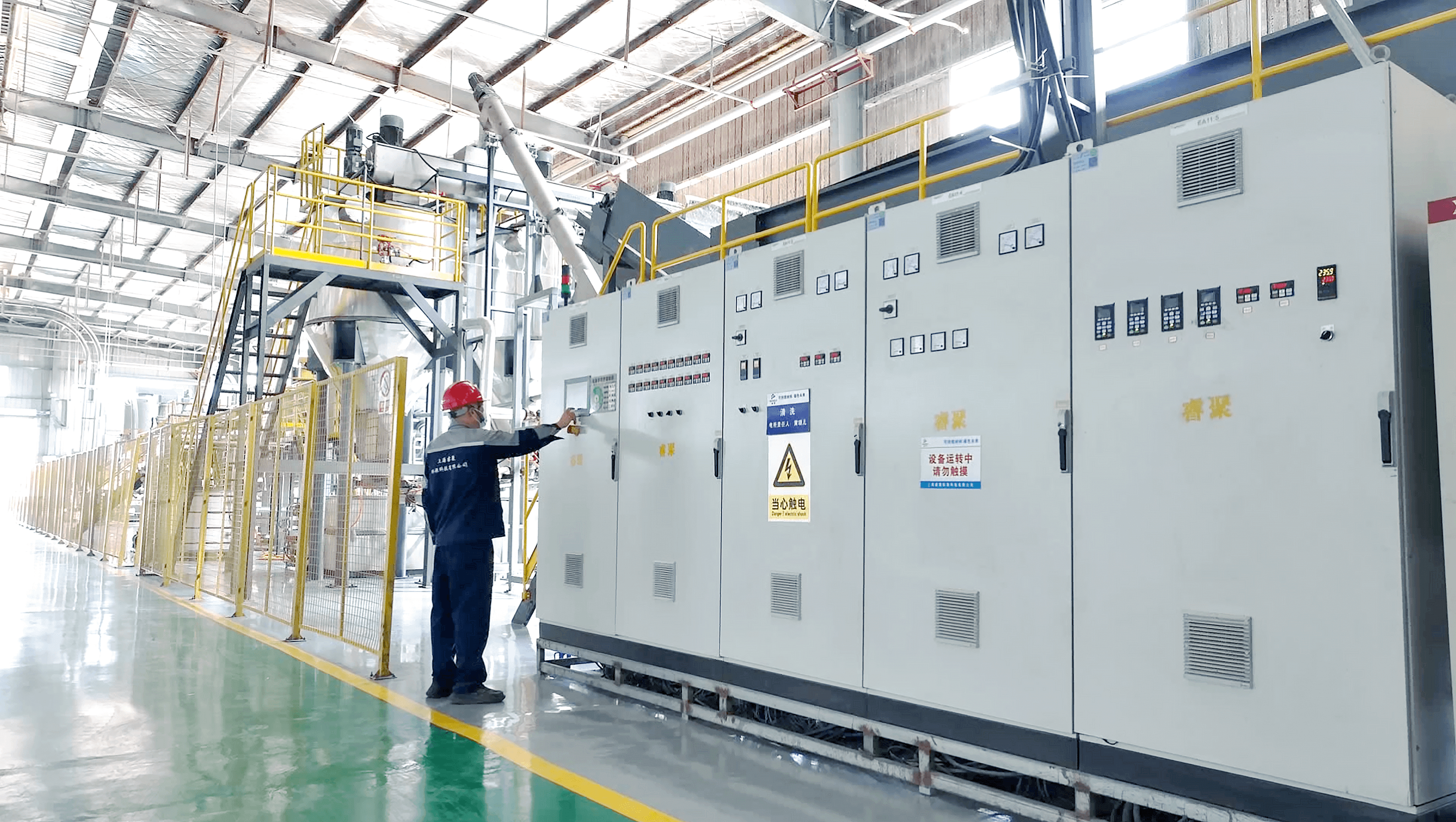 Cleaning Module