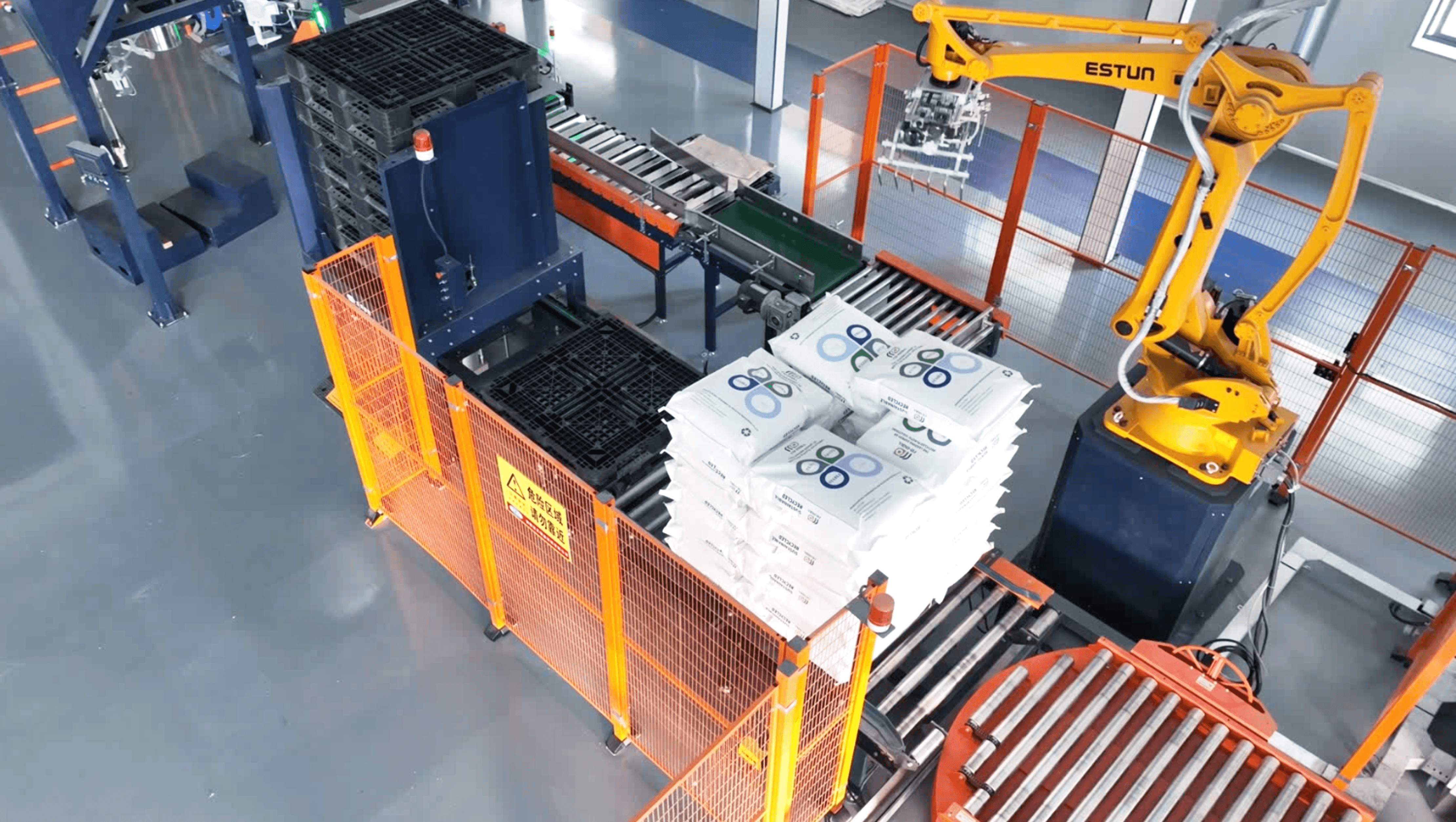 Automatic Packaging Module 2