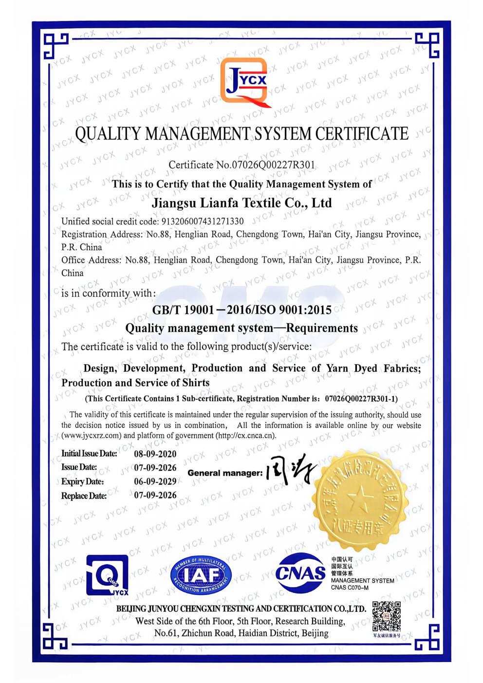 ISO 9001 Quality Management System Certificate