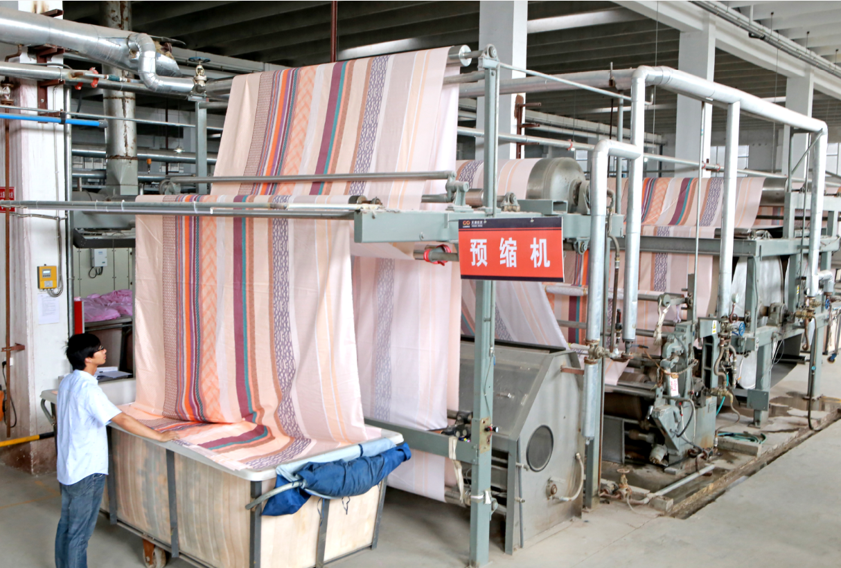 Home Textile Factory