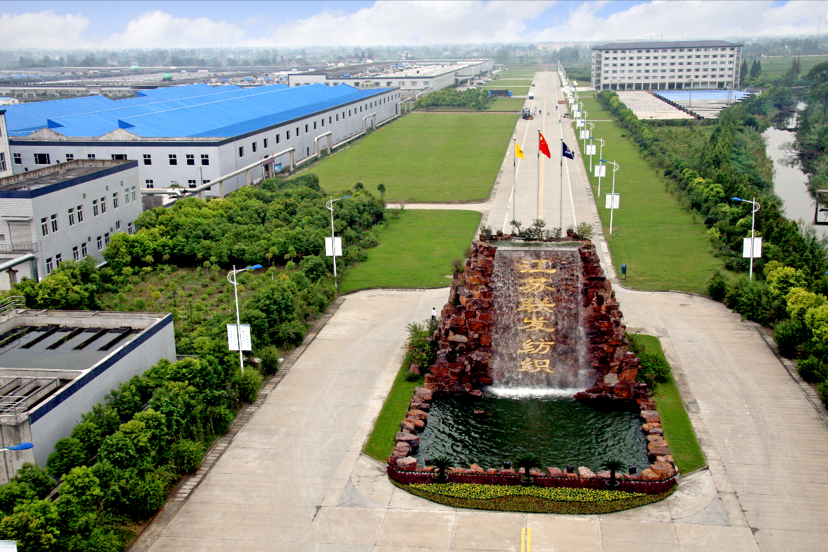 Jiangsu Lianfa Textile