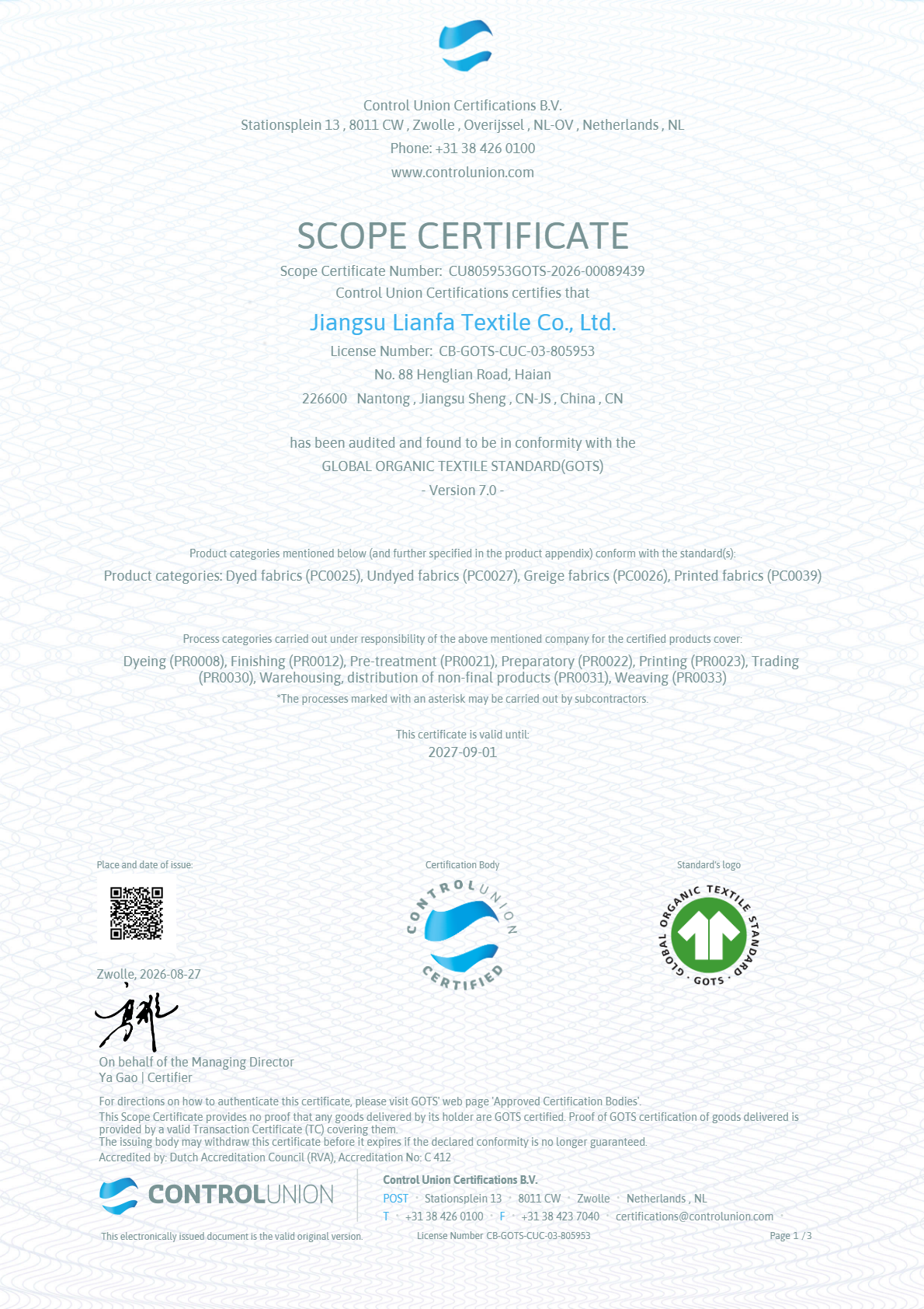 GLOBAL ORGANIC TEXTILE STANDARD (GOTS)