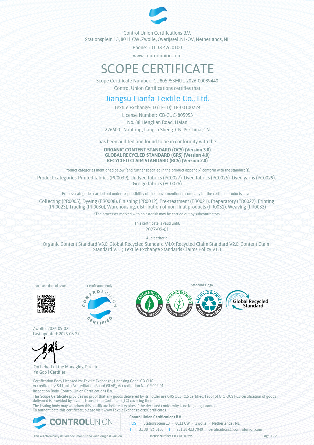 Organic Content Standard (OCS), Global Recycled Standard (GRS), Recycled Claim Standard (RCS)