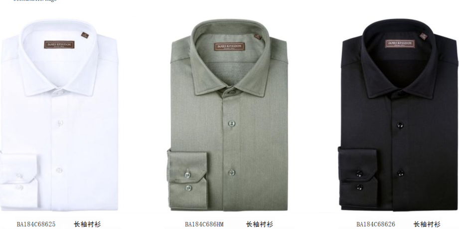 Stretch Lined Fleece Shirt