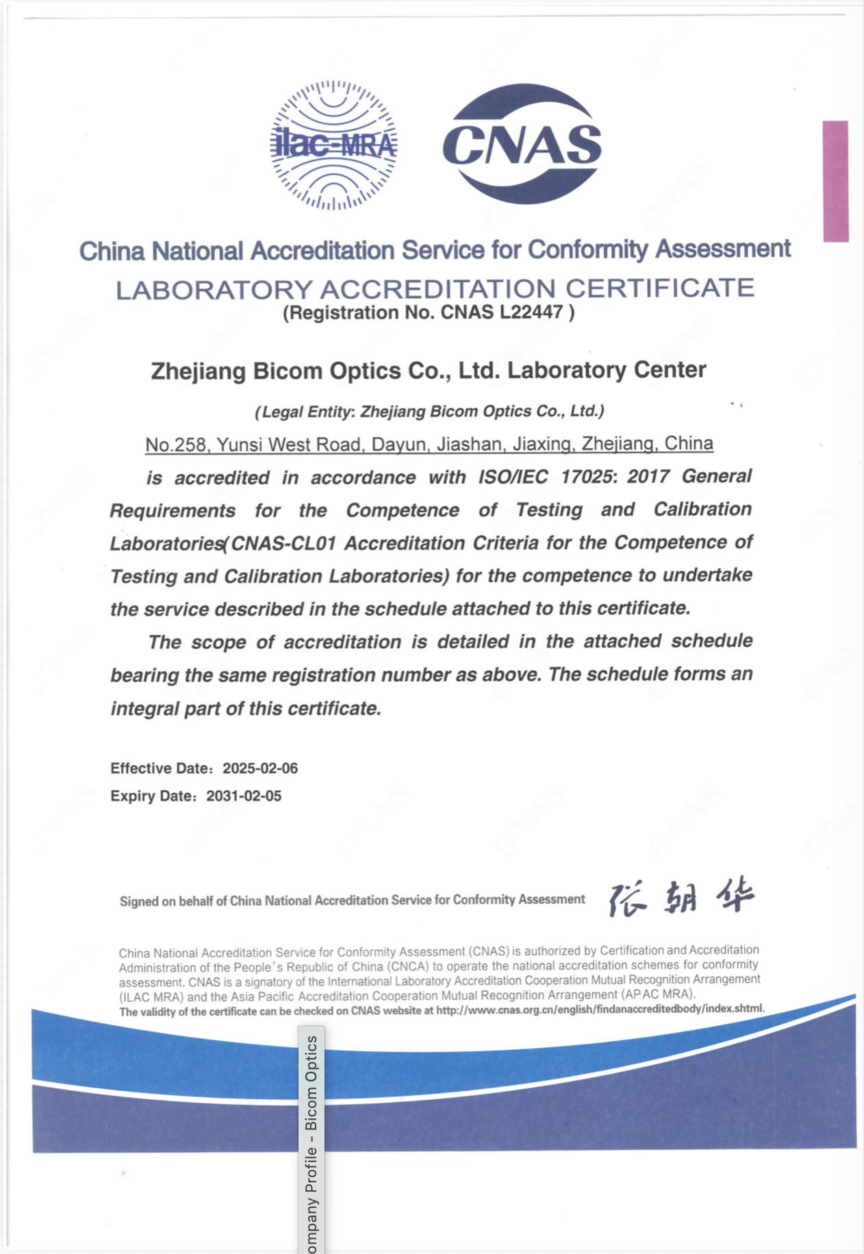 Laboratory Accreditation Certificate