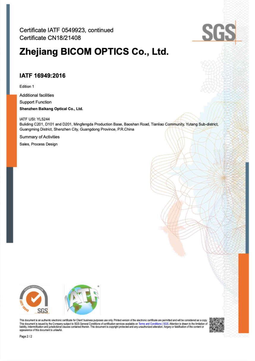 IATF 16949 Certificate