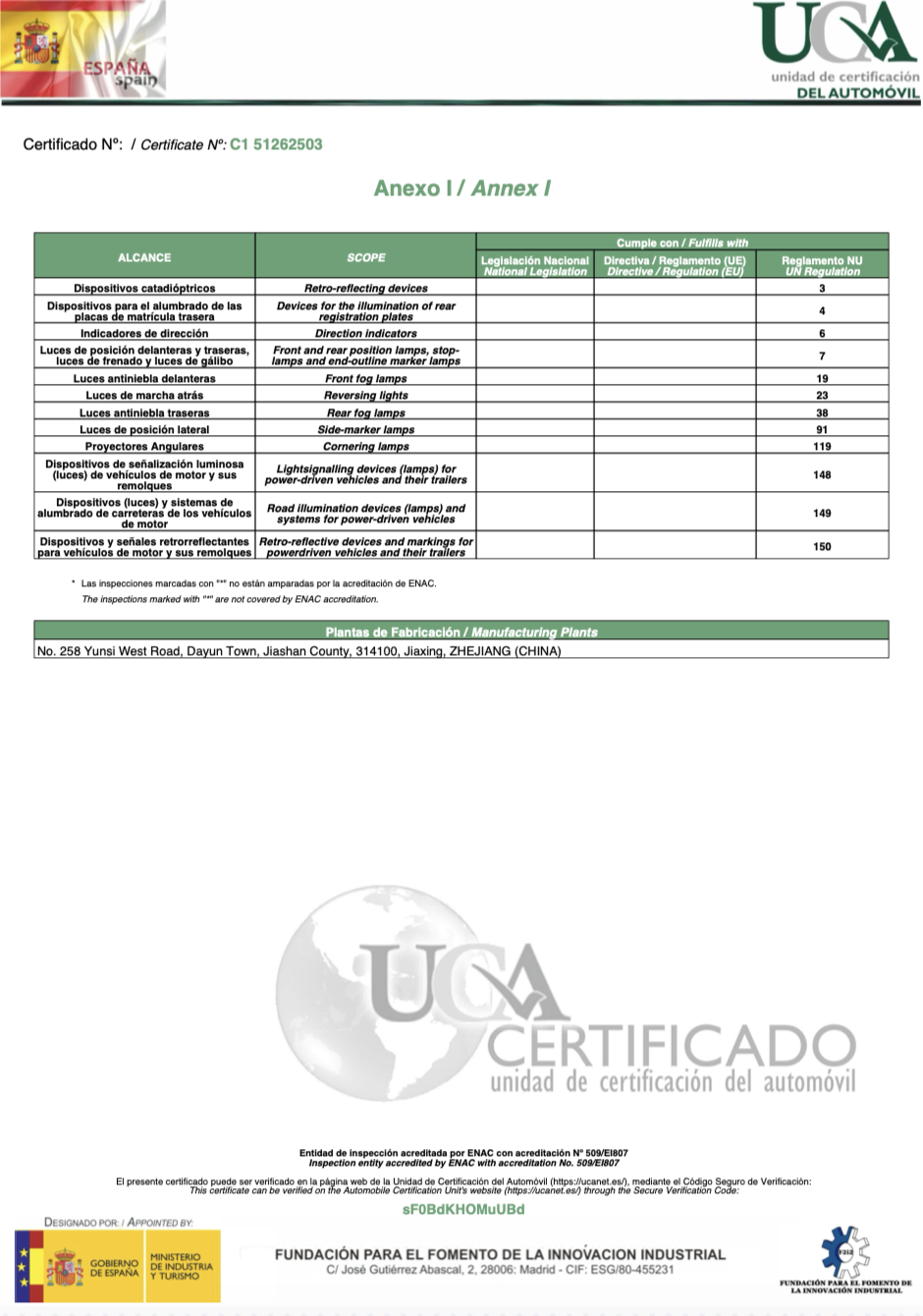 Conformity of Production Certificate