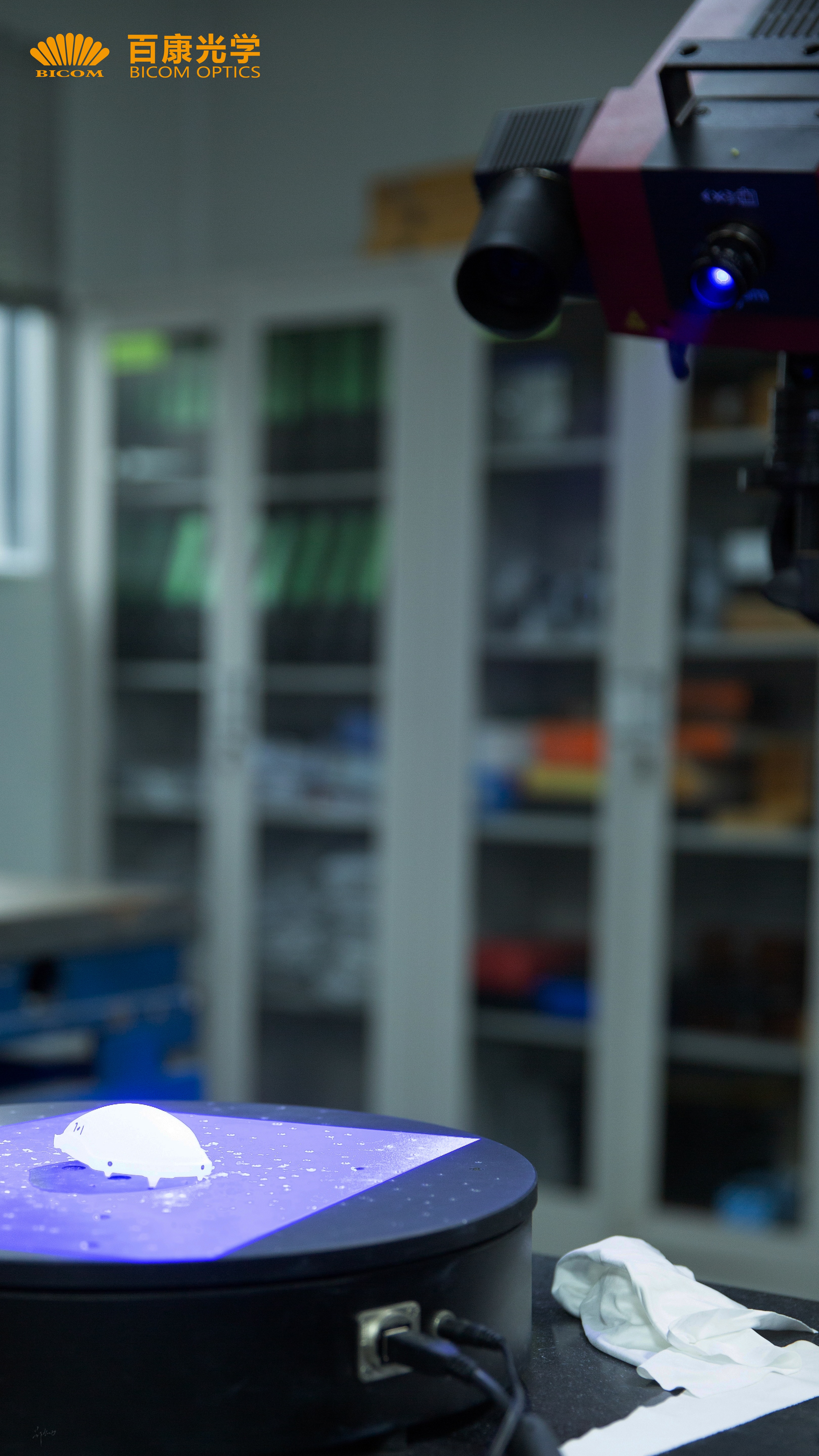 Blue-light 3D scanning of an optical lens for dimensional verification