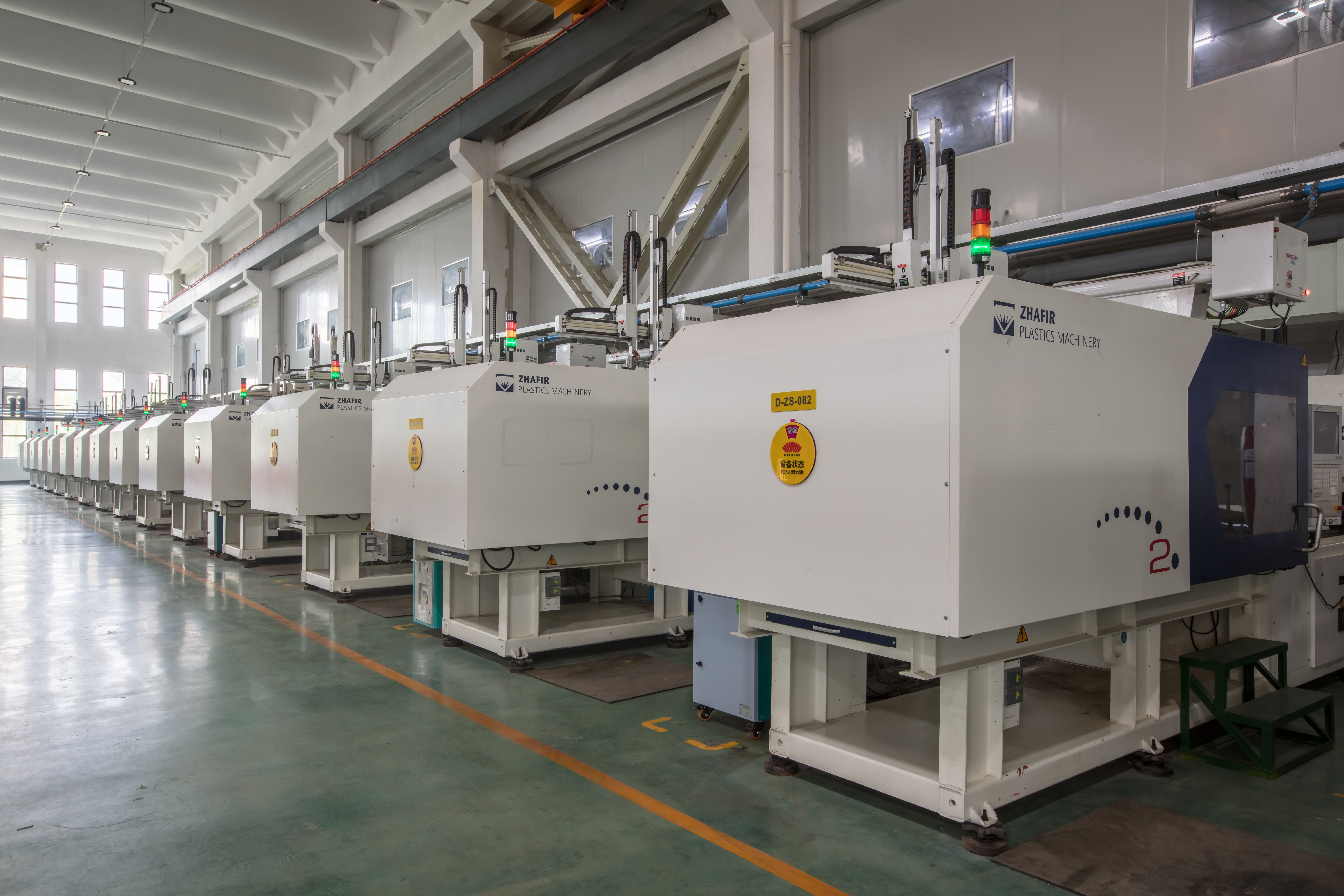 Injection Molding Workshop
